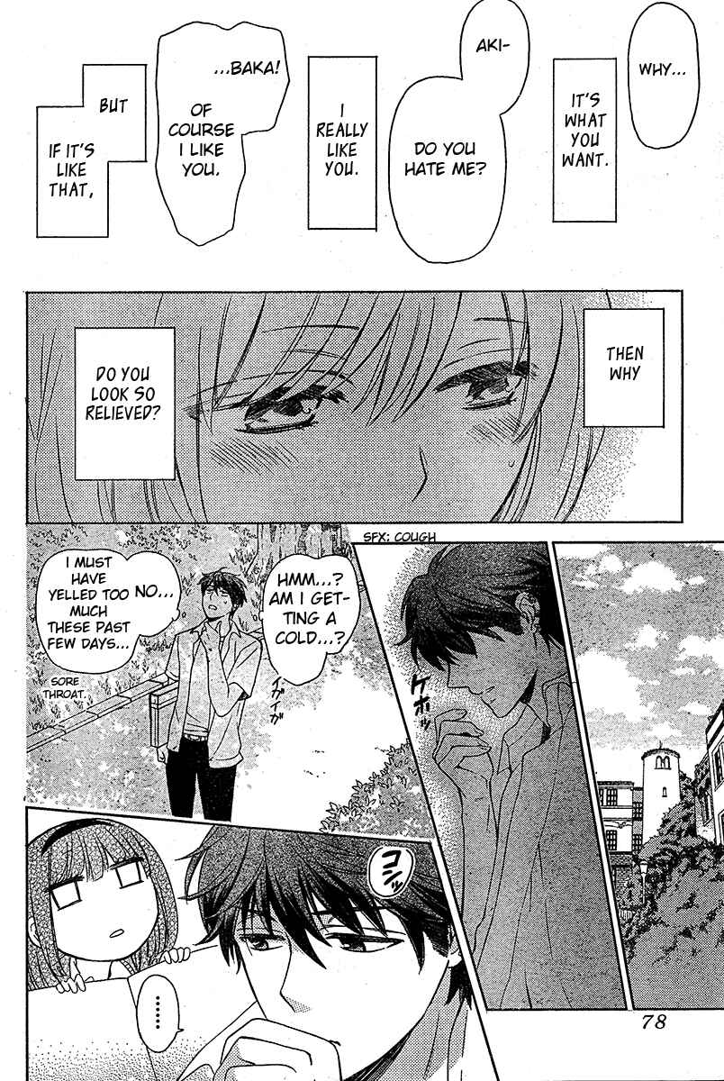 Page 9 Chapter 87 Oresama Teacher