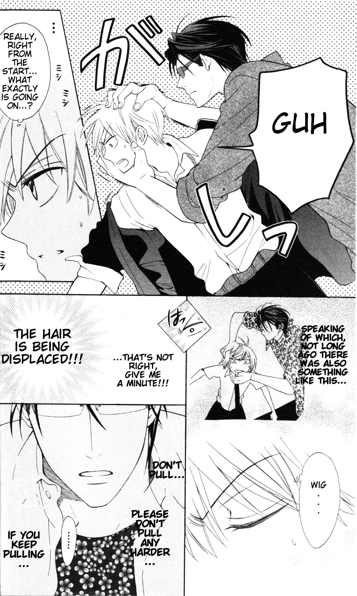 Page 12 Chapter 46 Oresama Teacher