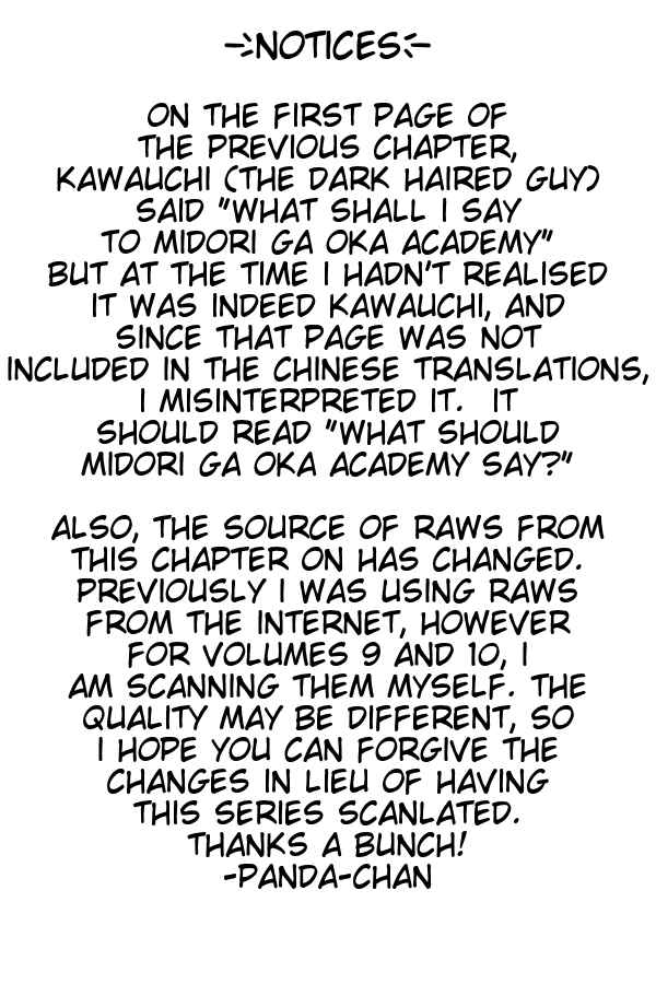 Page 2 Chapter 46 Oresama Teacher