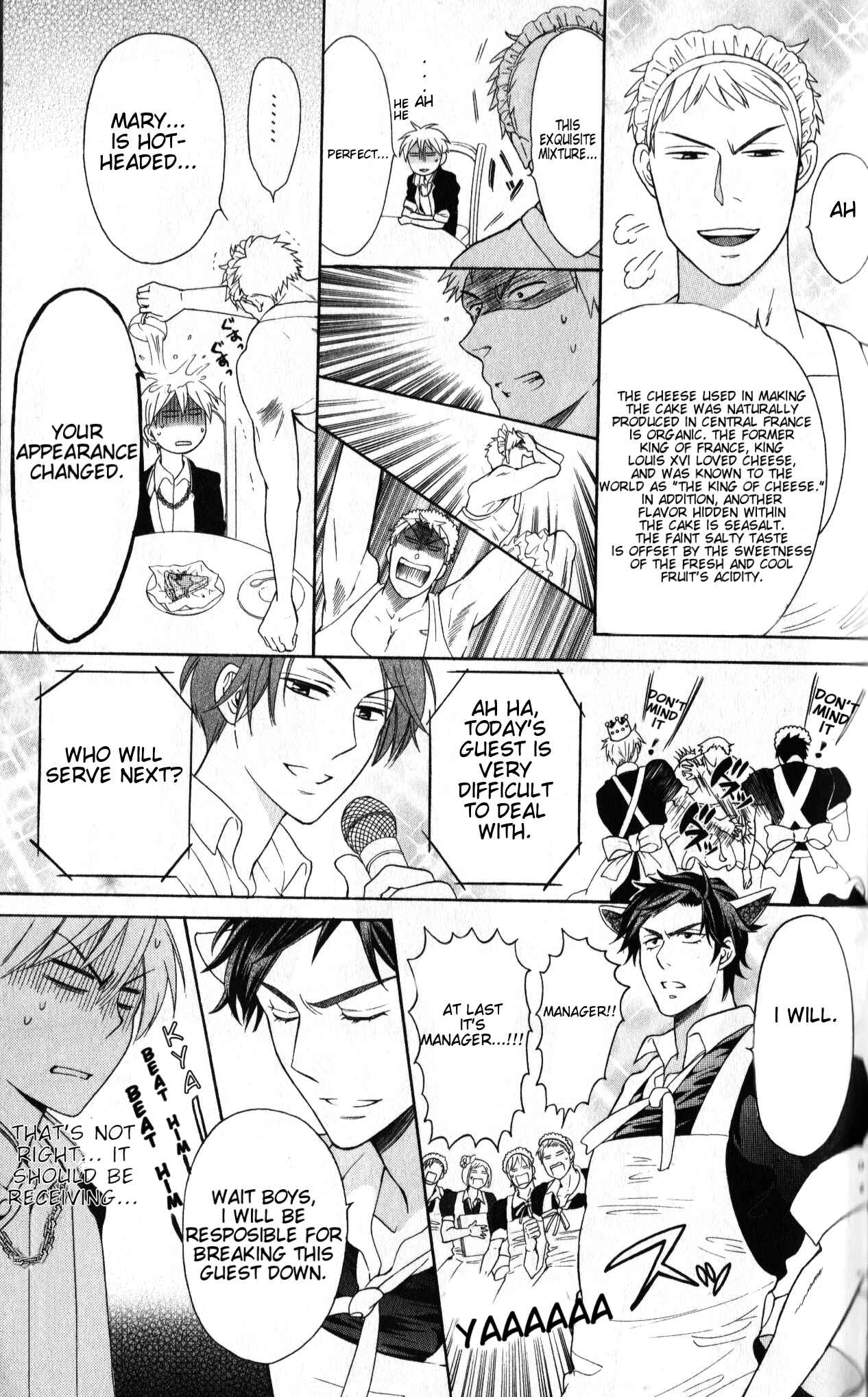 Page 31 Chapter 46 Oresama Teacher