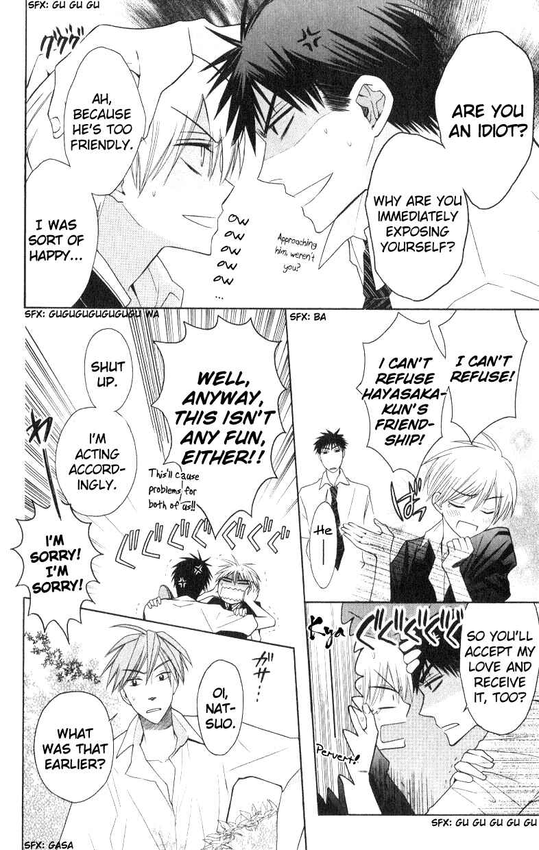 Page 11 Chapter 18 Oresama Teacher