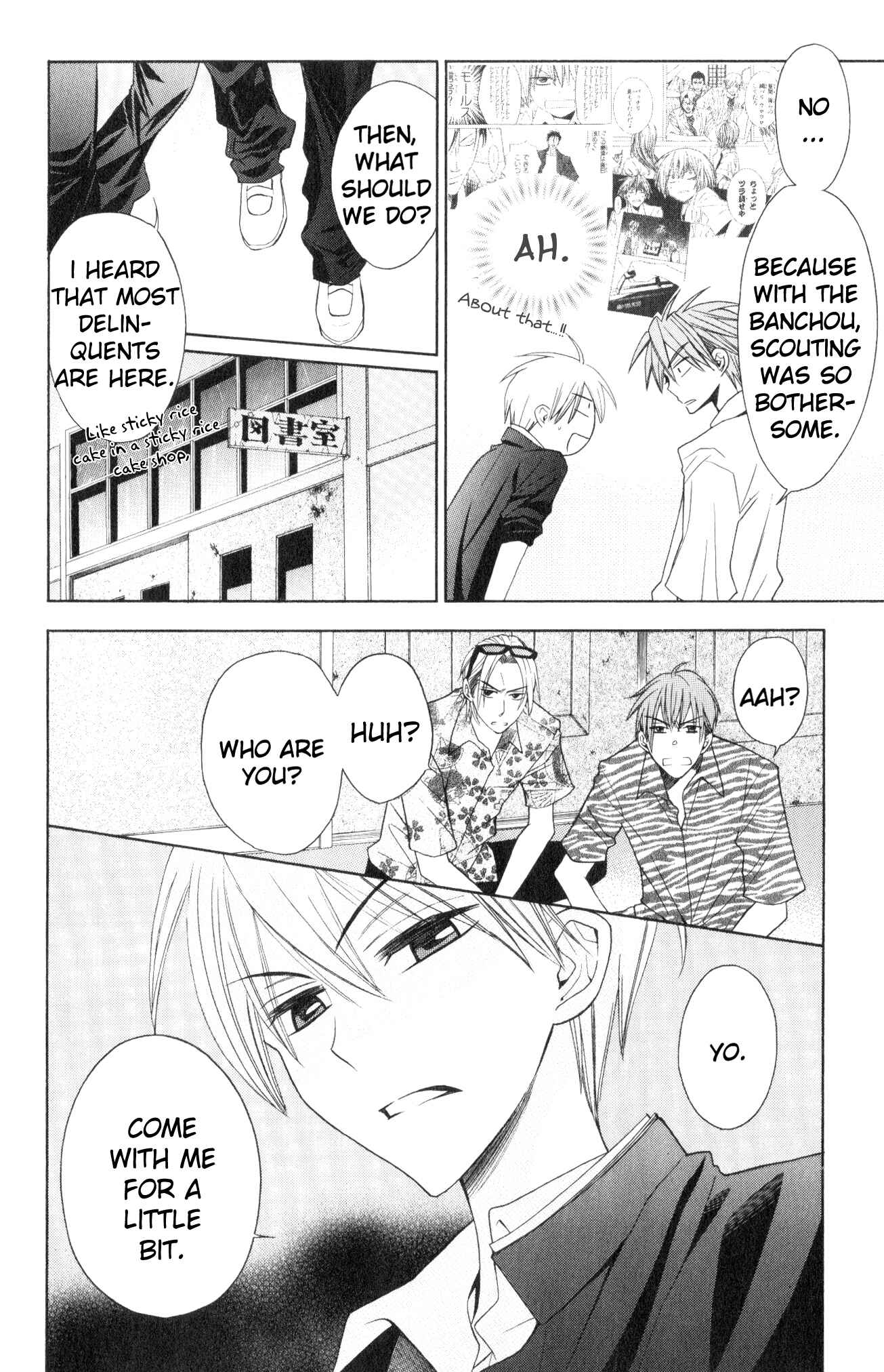Page 19 Chapter 18 Oresama Teacher