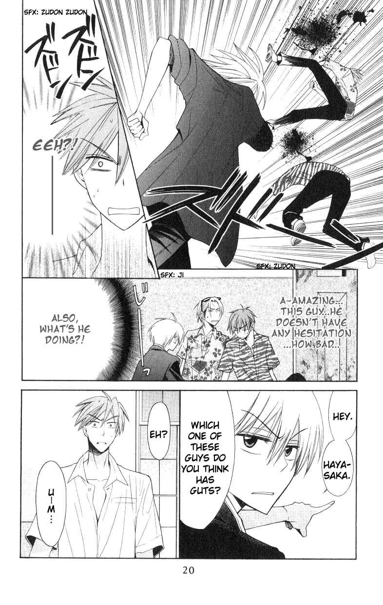 Page 21 Chapter 18 Oresama Teacher
