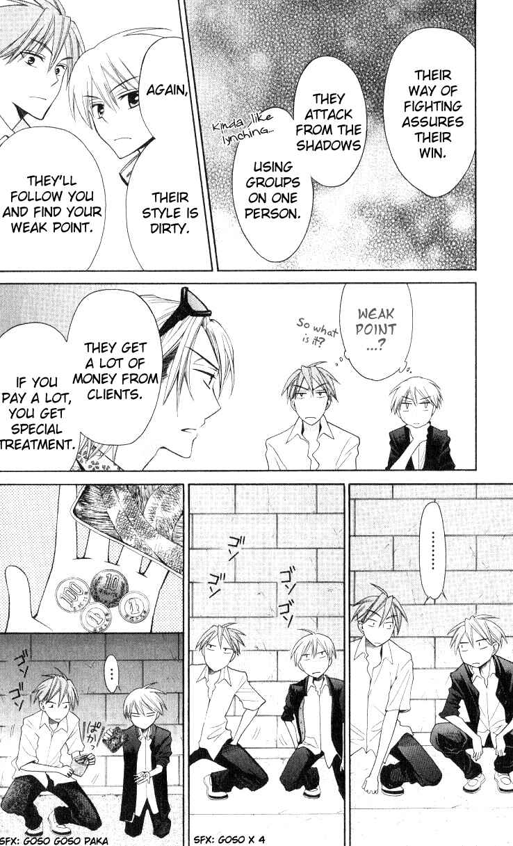 Page 25 Chapter 18 Oresama Teacher
