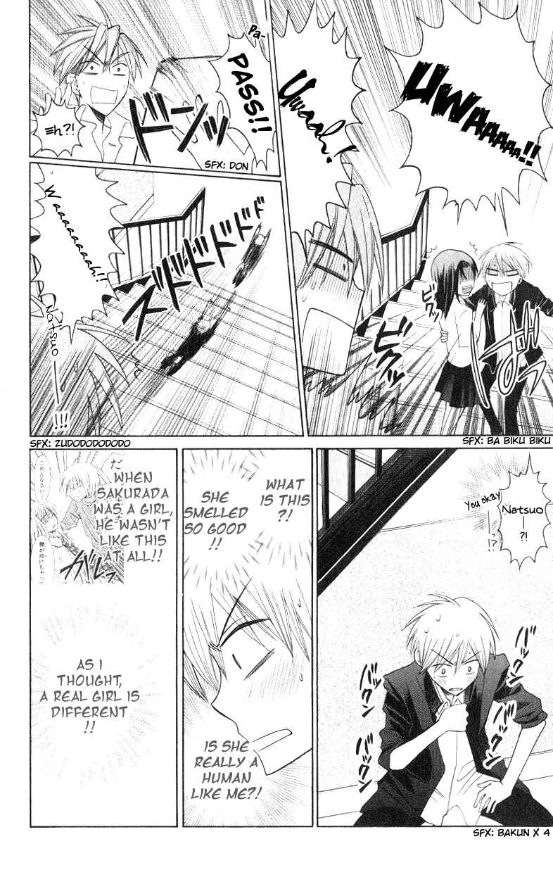 Page 29 Chapter 18 Oresama Teacher