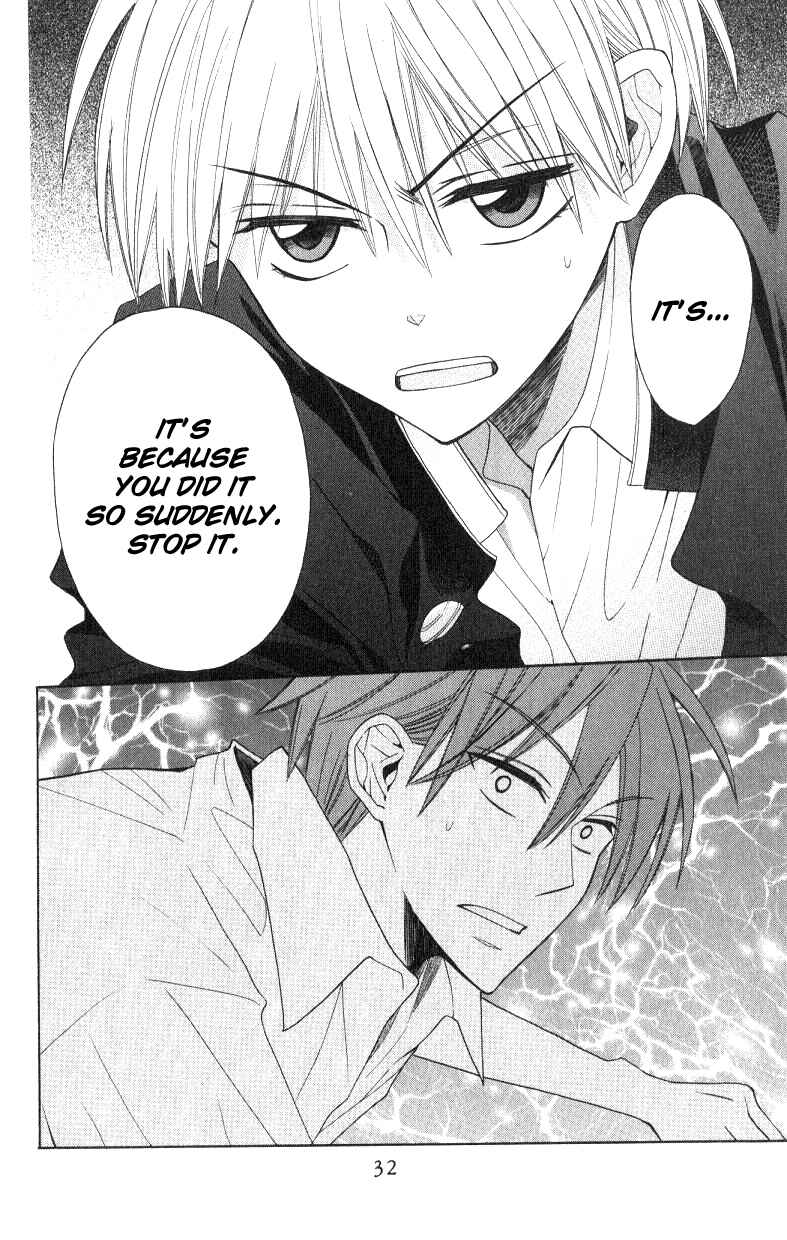 Page 33 Chapter 18 Oresama Teacher