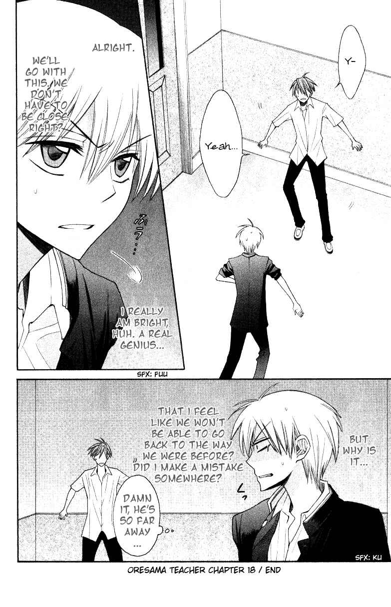 Page 35 Chapter 18 Oresama Teacher