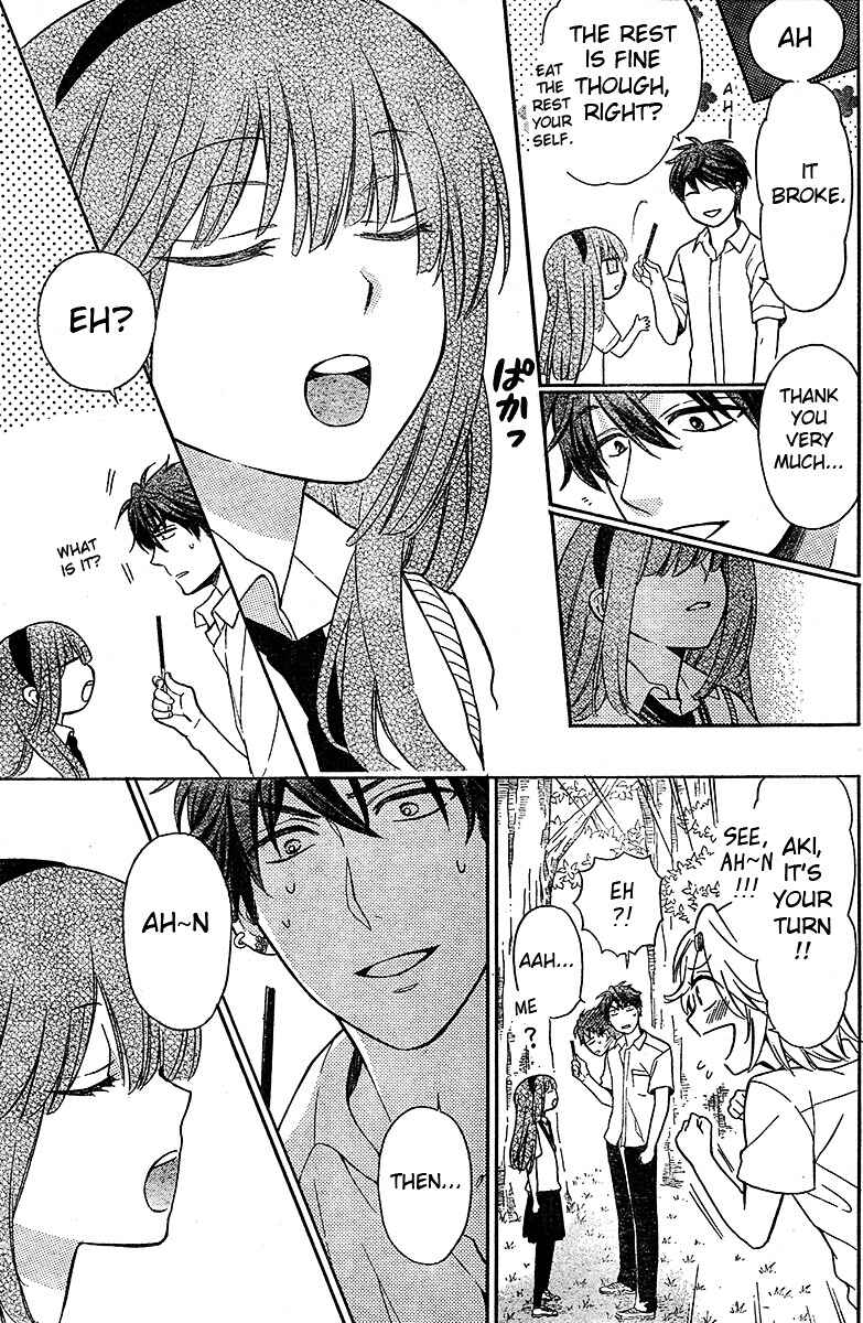 Page 13 Chapter 85 Oresama Teacher