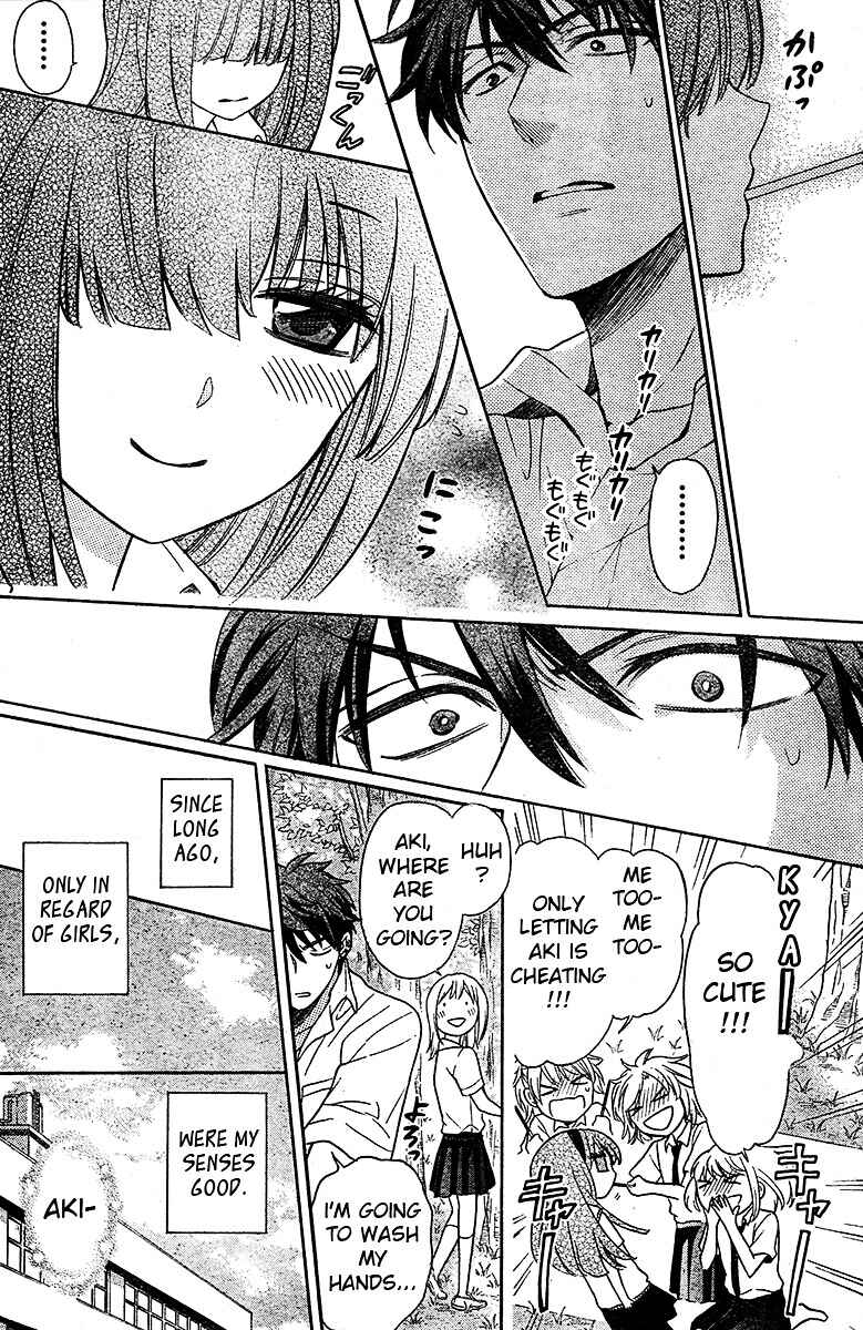 Page 14 Chapter 85 Oresama Teacher