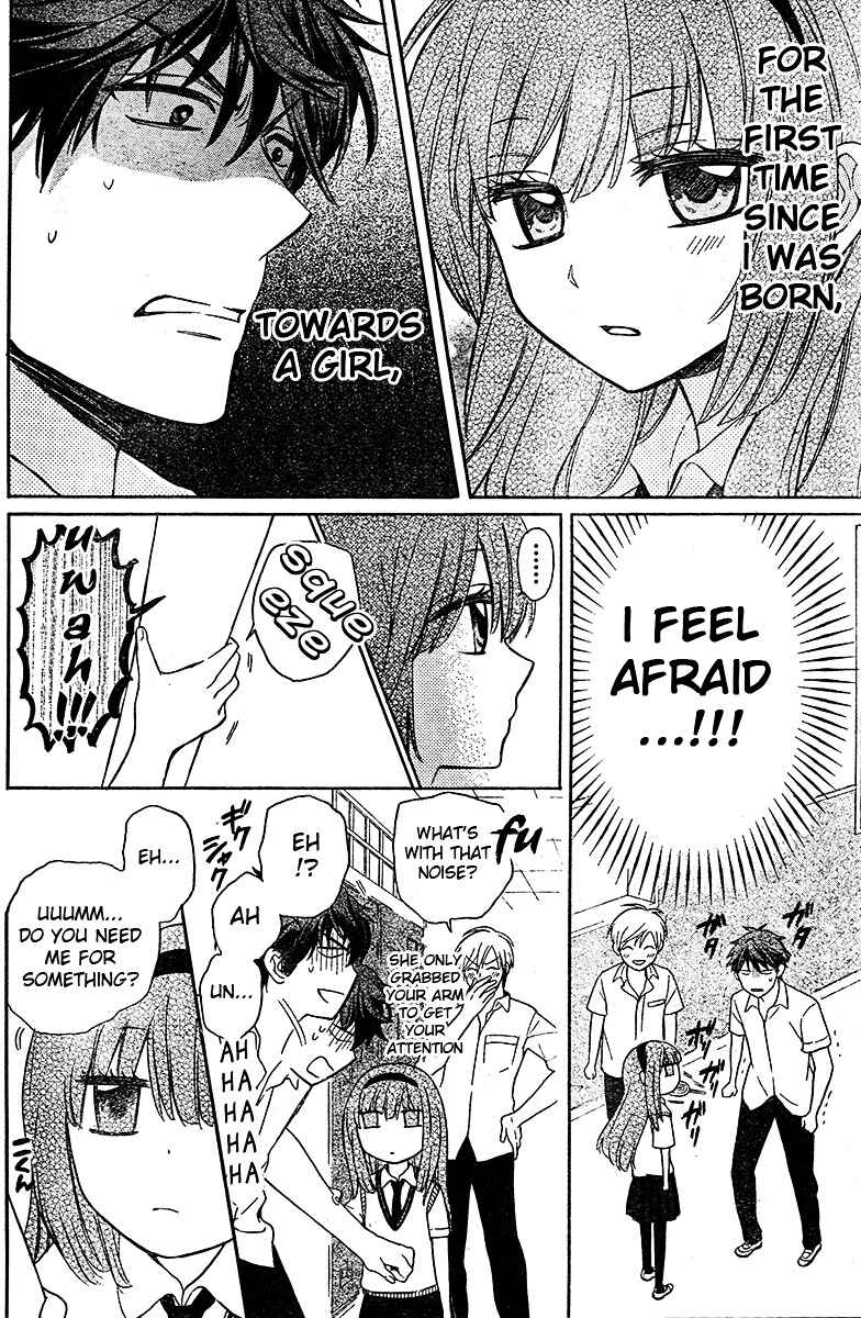 Page 20 Chapter 85 Oresama Teacher