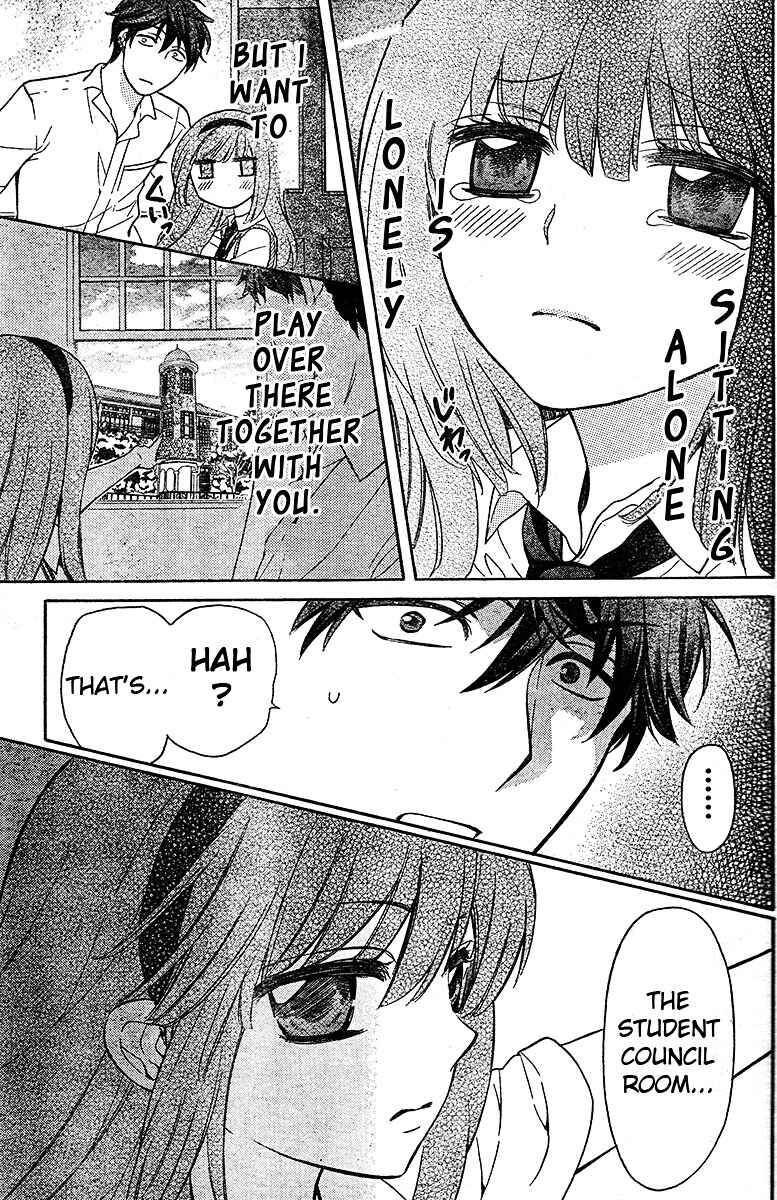 Page 21 Chapter 85 Oresama Teacher