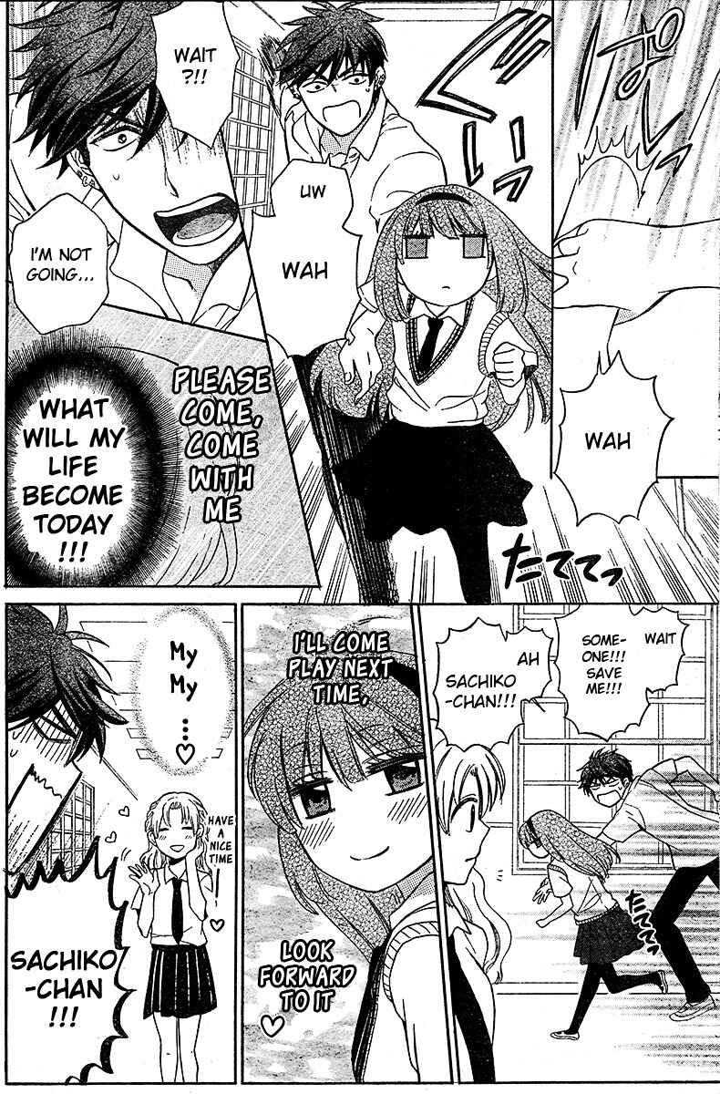 Page 22 Chapter 85 Oresama Teacher