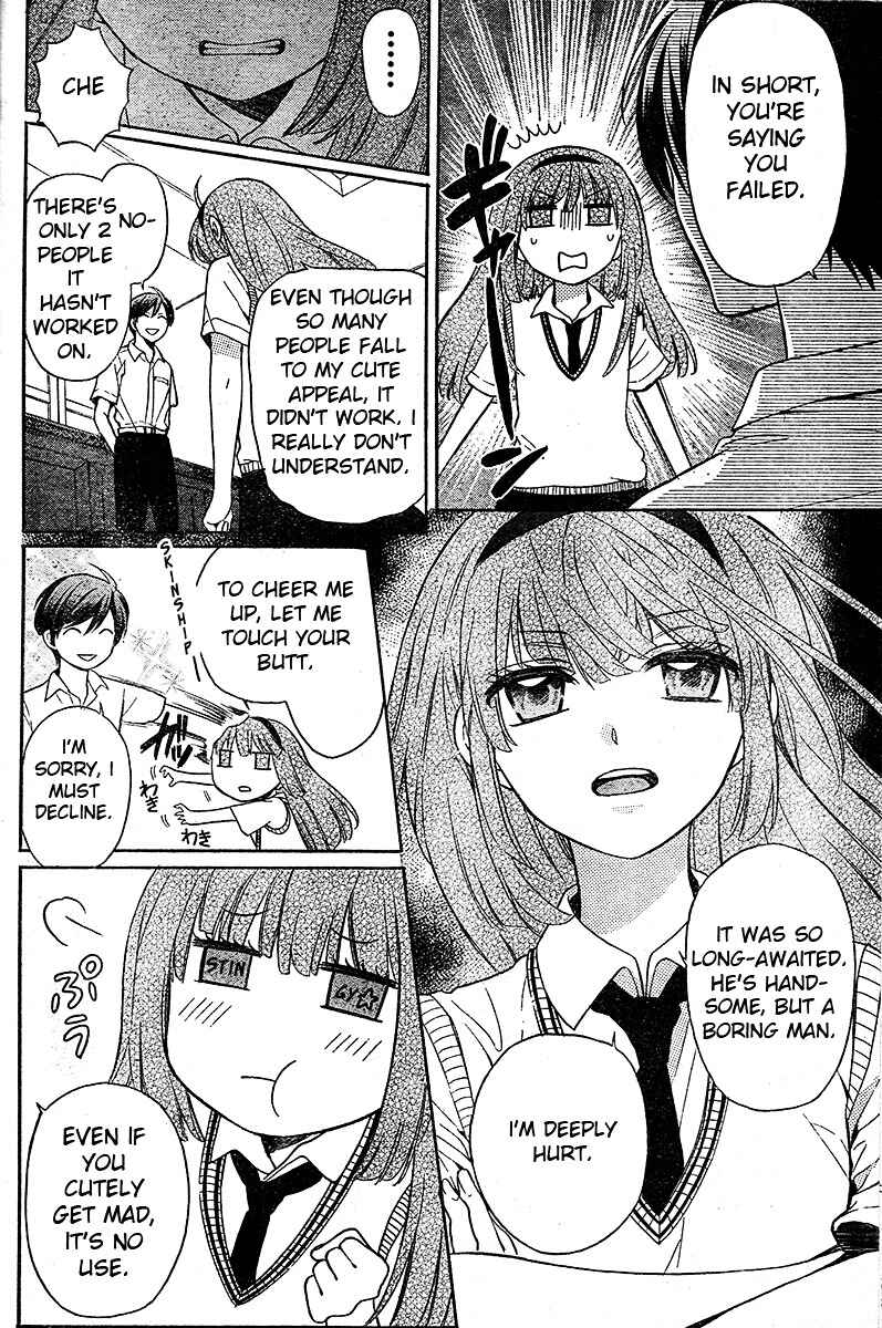 Page 30 Chapter 85 Oresama Teacher