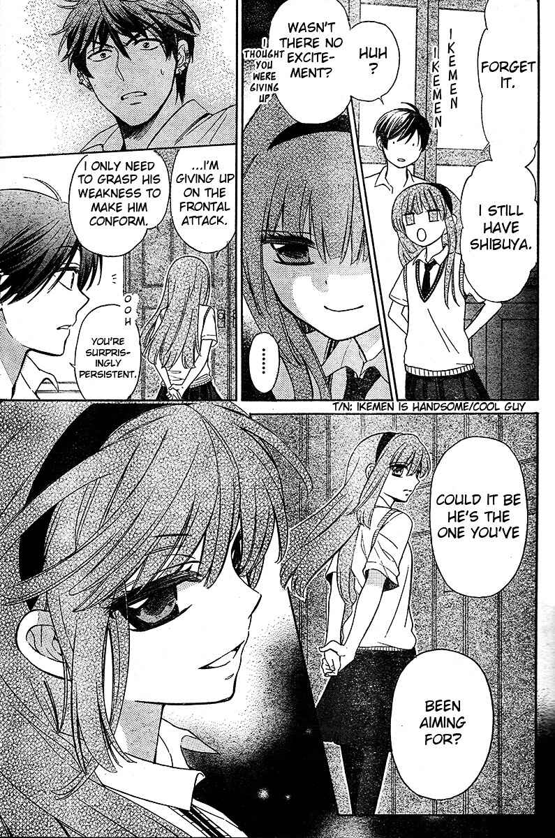 Page 31 Chapter 85 Oresama Teacher