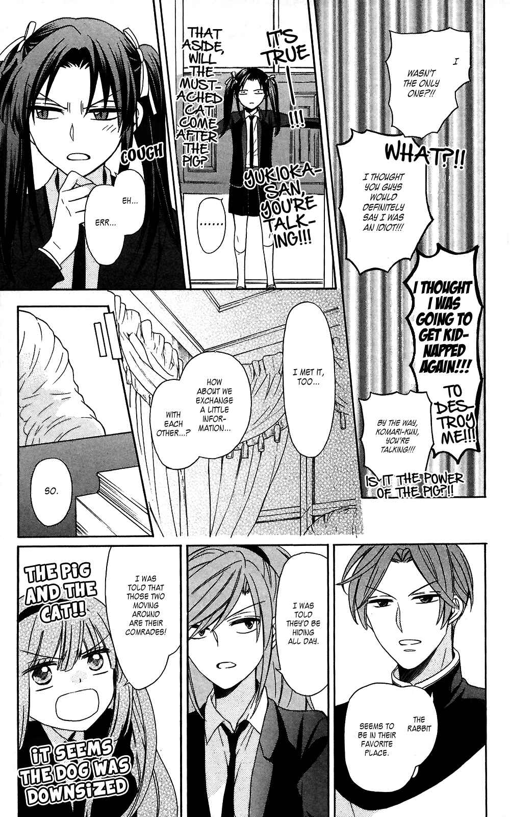 Page 11 Chapter 126 Oresama Teacher