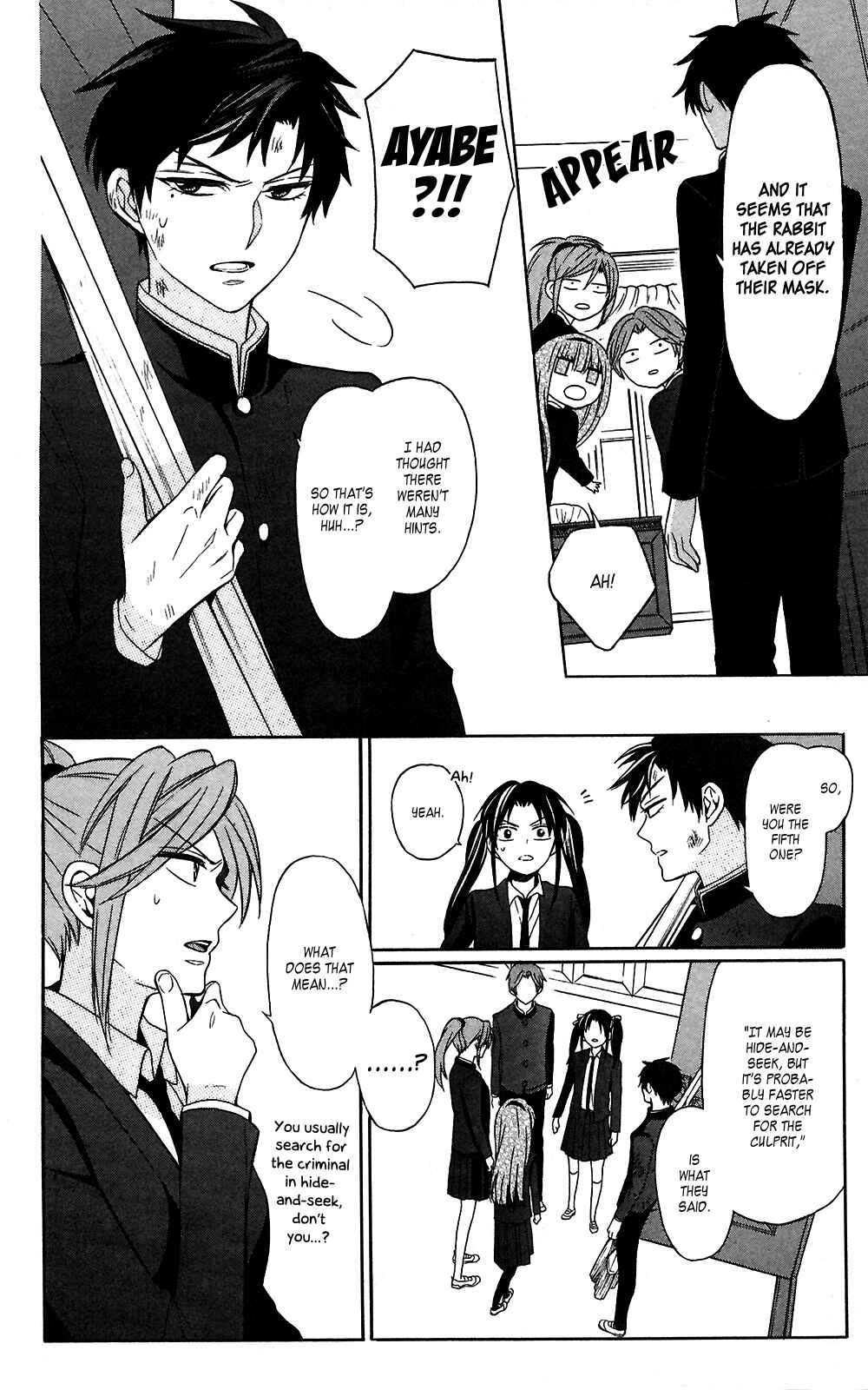 Page 12 Chapter 126 Oresama Teacher