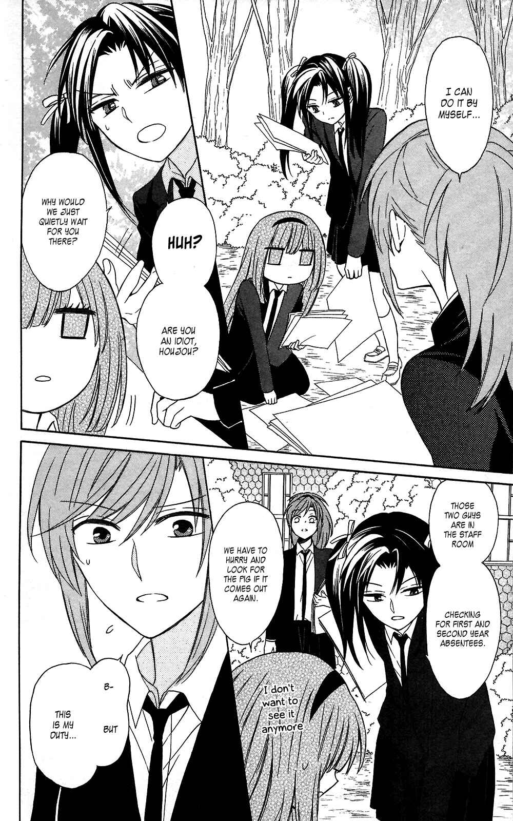 Page 16 Chapter 126 Oresama Teacher