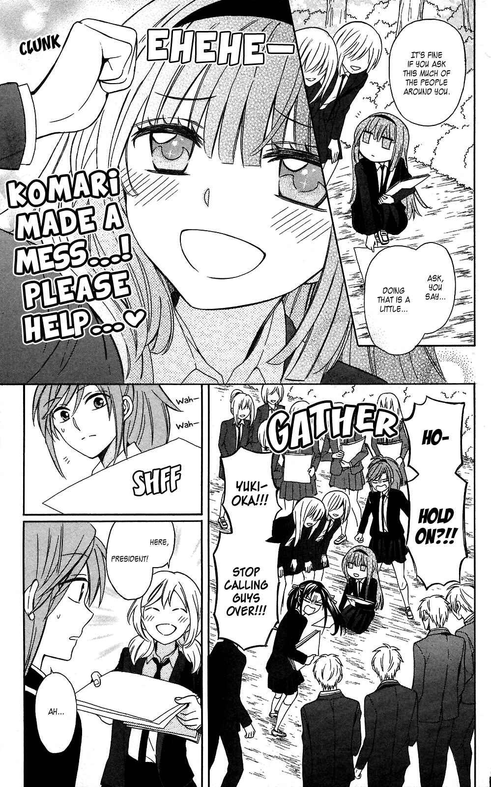 Page 17 Chapter 126 Oresama Teacher