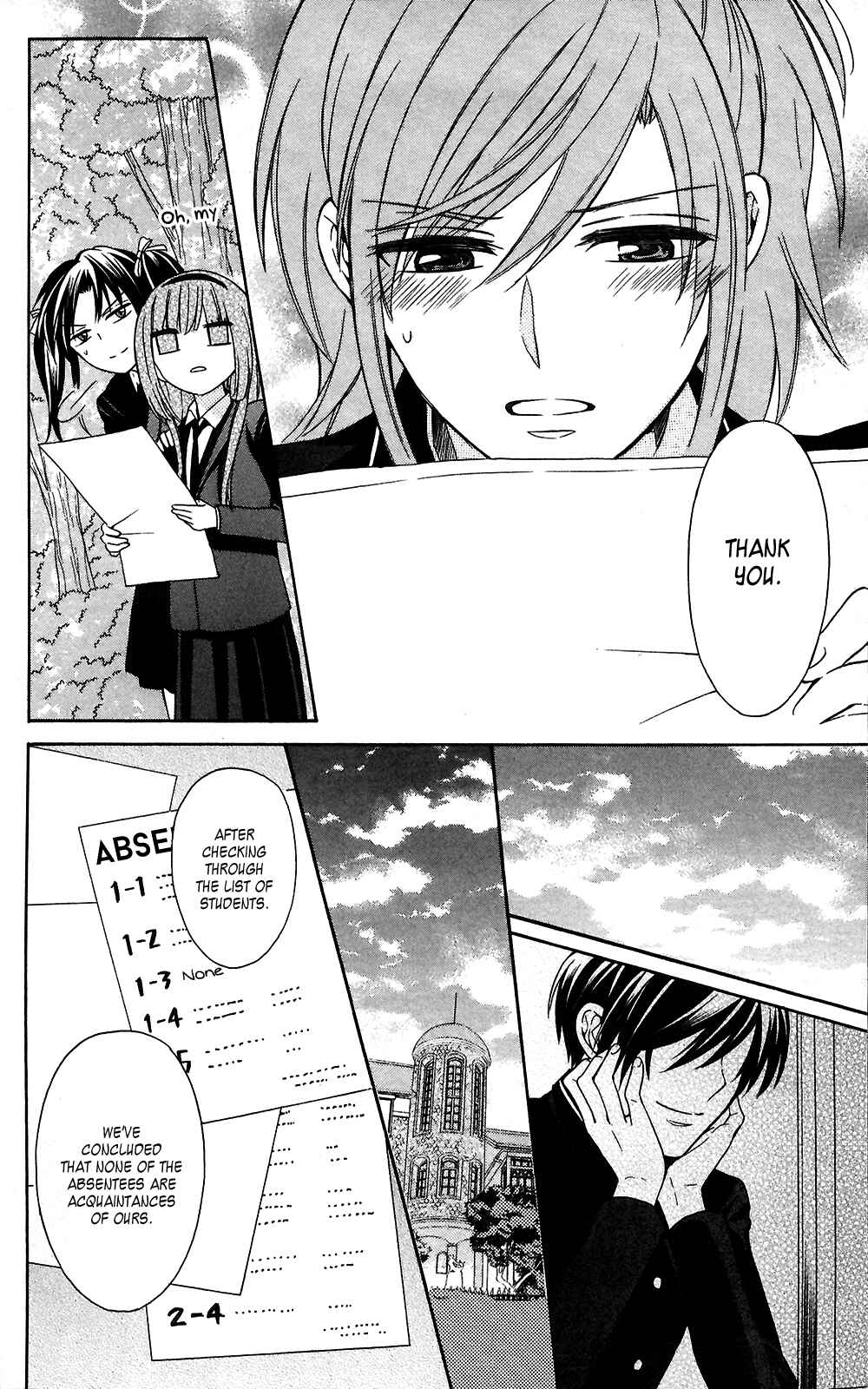 Page 18 Chapter 126 Oresama Teacher