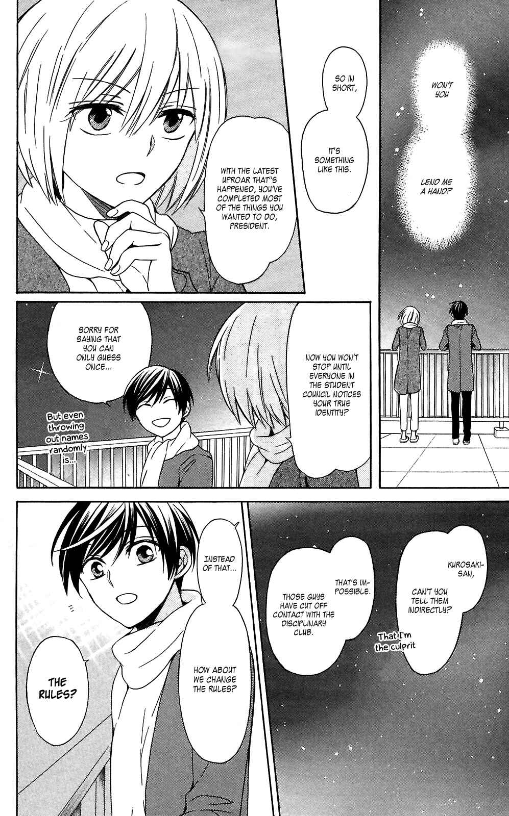 Page 2 Chapter 126 Oresama Teacher