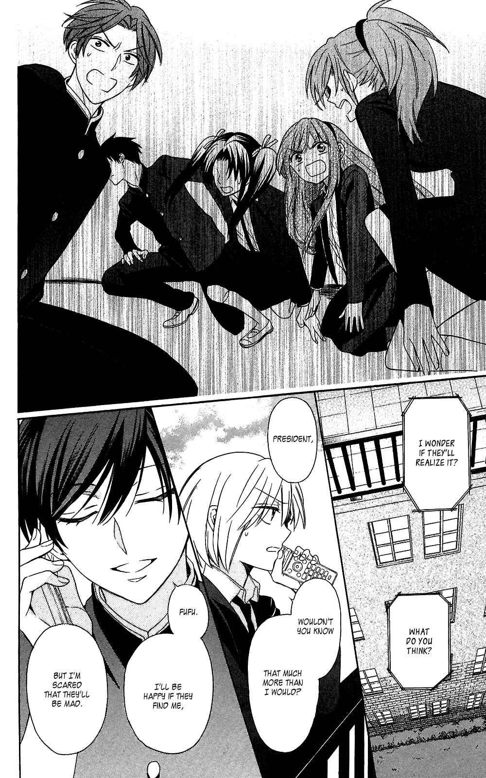 Page 20 Chapter 126 Oresama Teacher