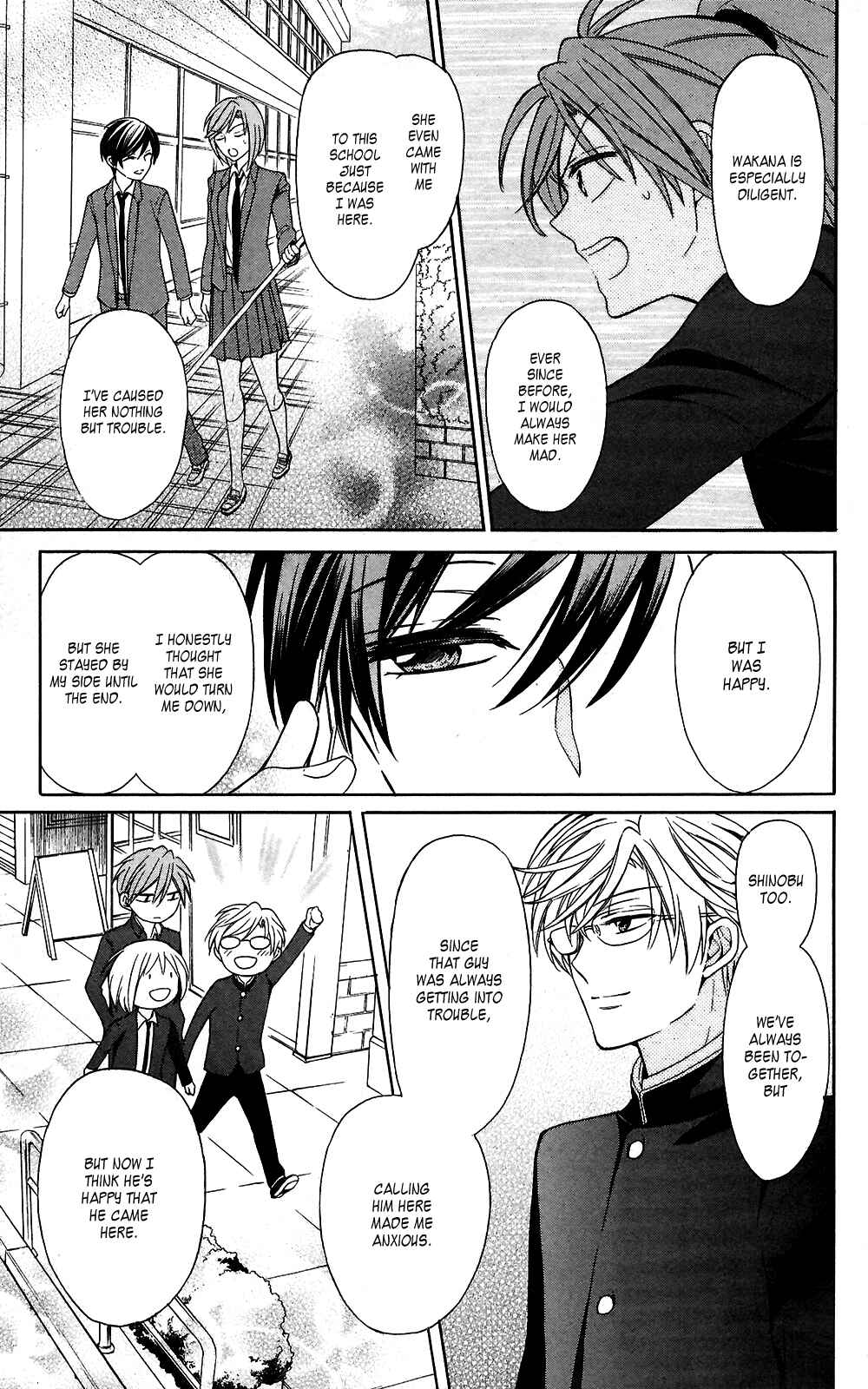 Page 21 Chapter 126 Oresama Teacher