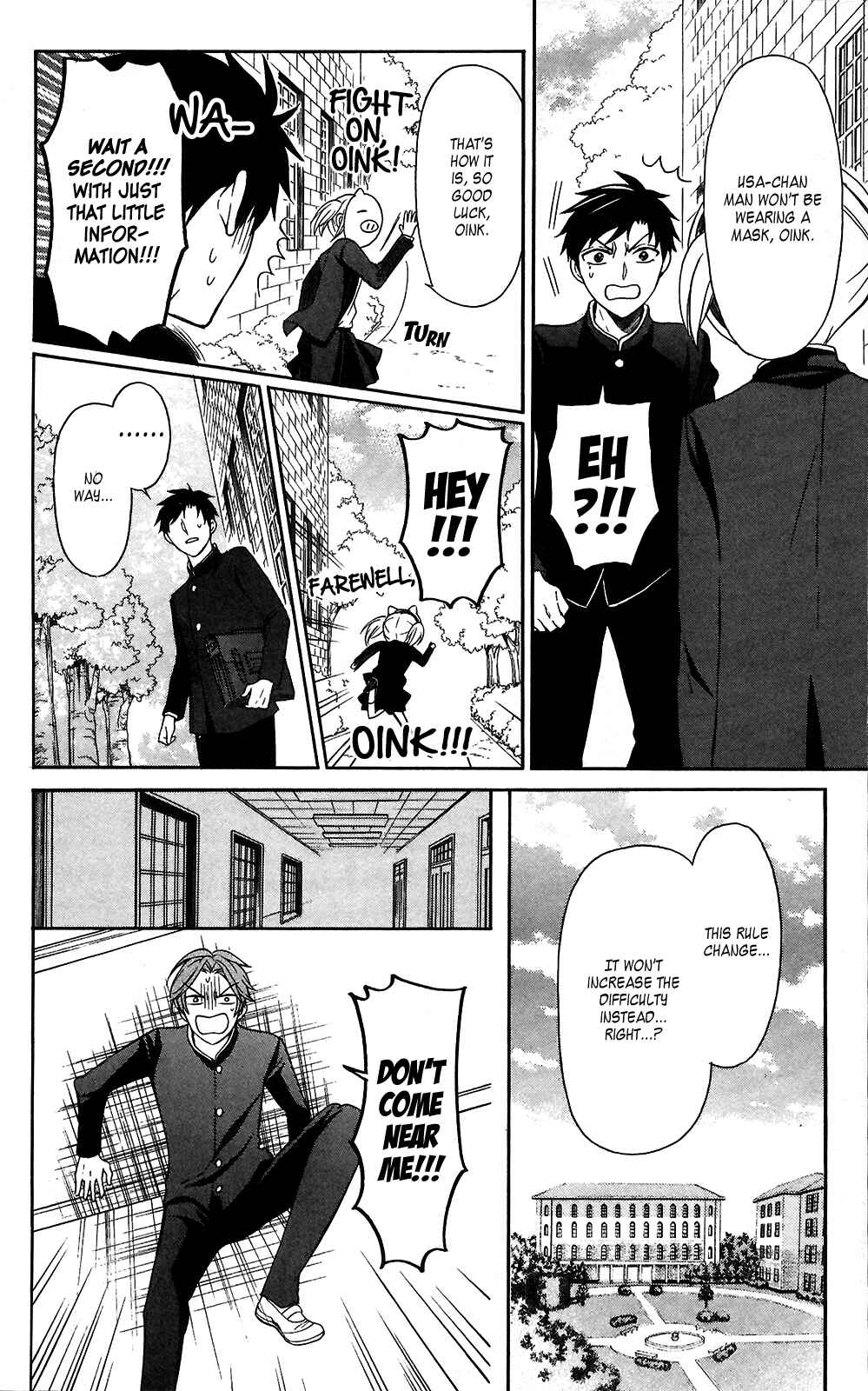 Page 6 Chapter 126 Oresama Teacher