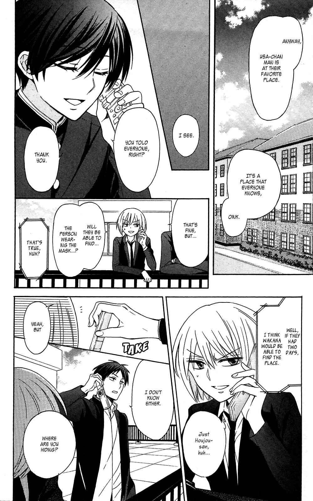 Page 8 Chapter 126 Oresama Teacher