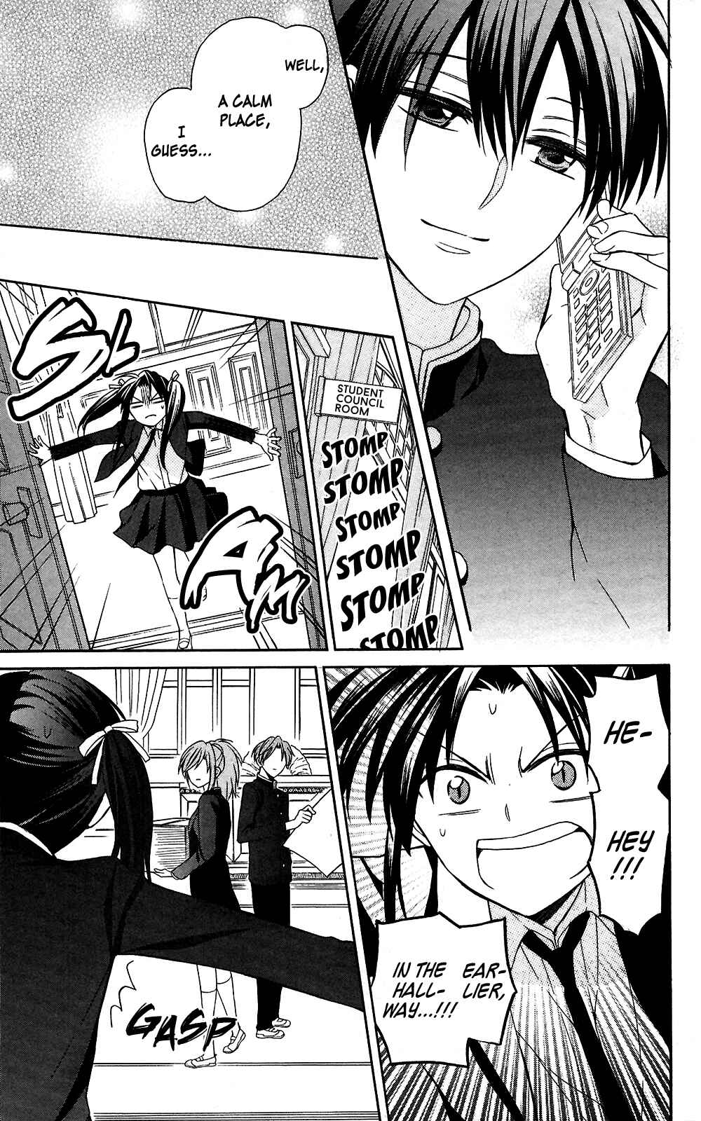 Page 9 Chapter 126 Oresama Teacher