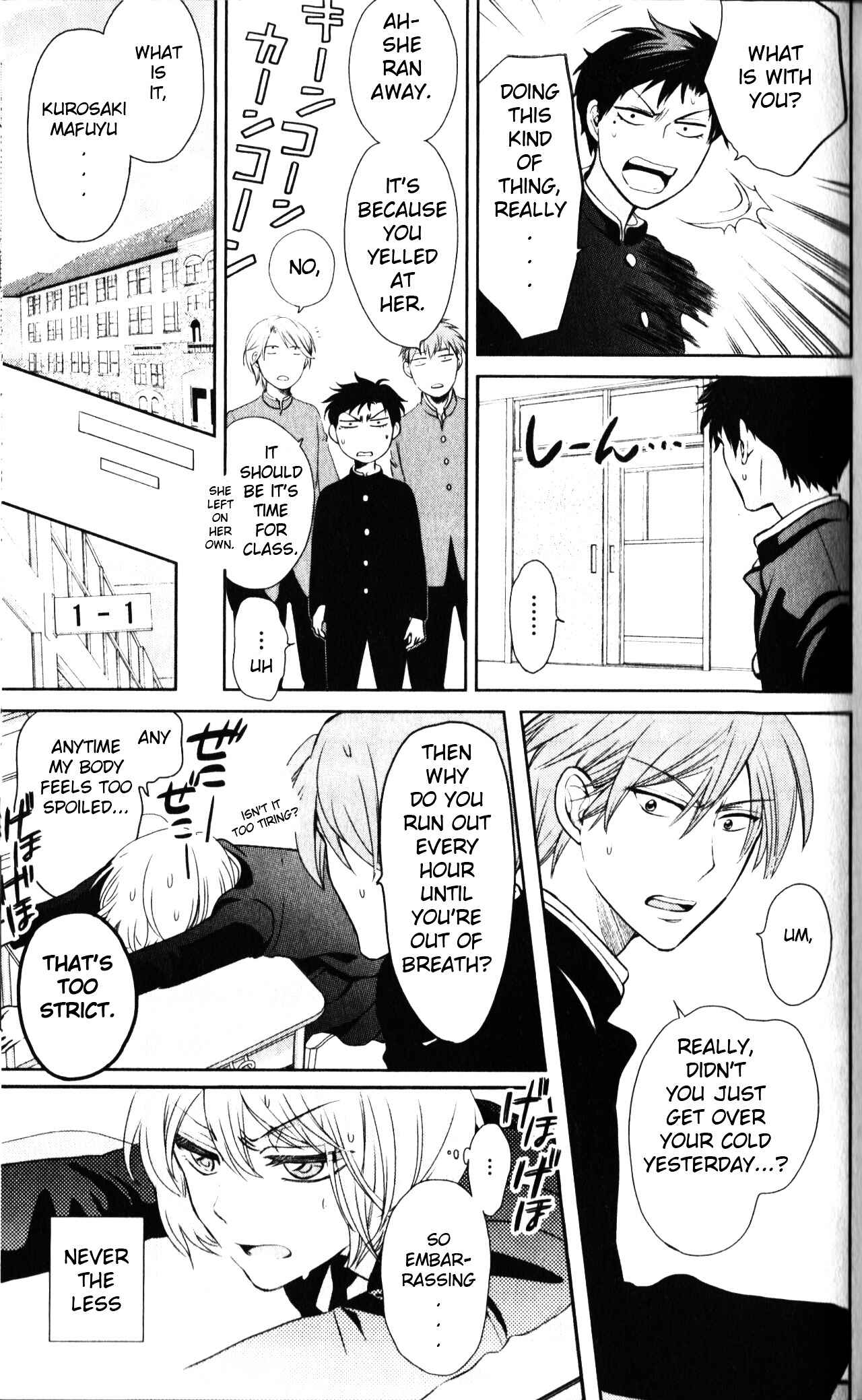 Page 11 Chapter 62 Oresama Teacher