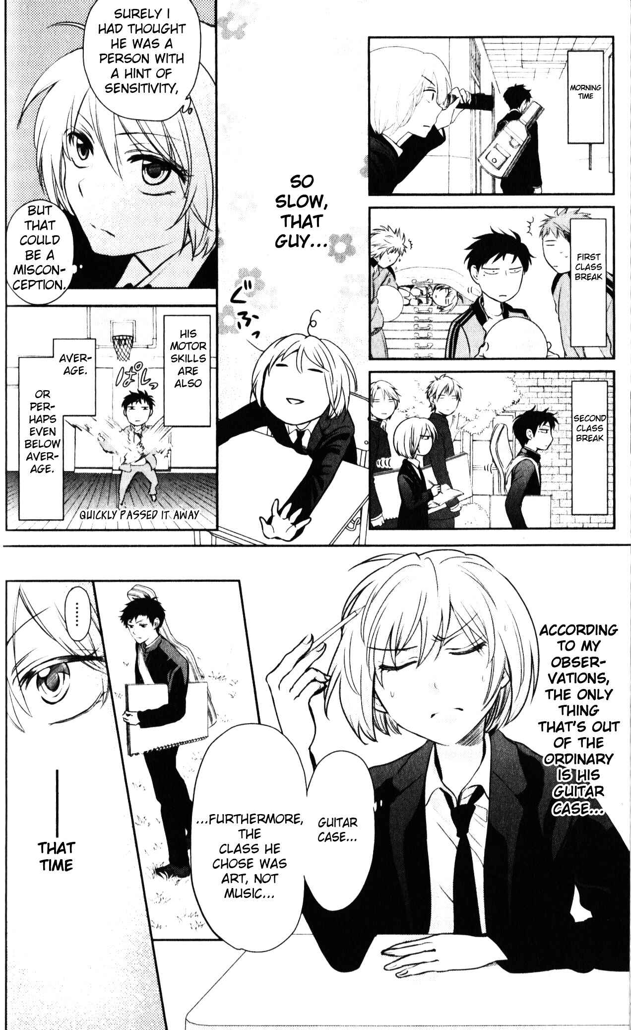 Page 12 Chapter 62 Oresama Teacher