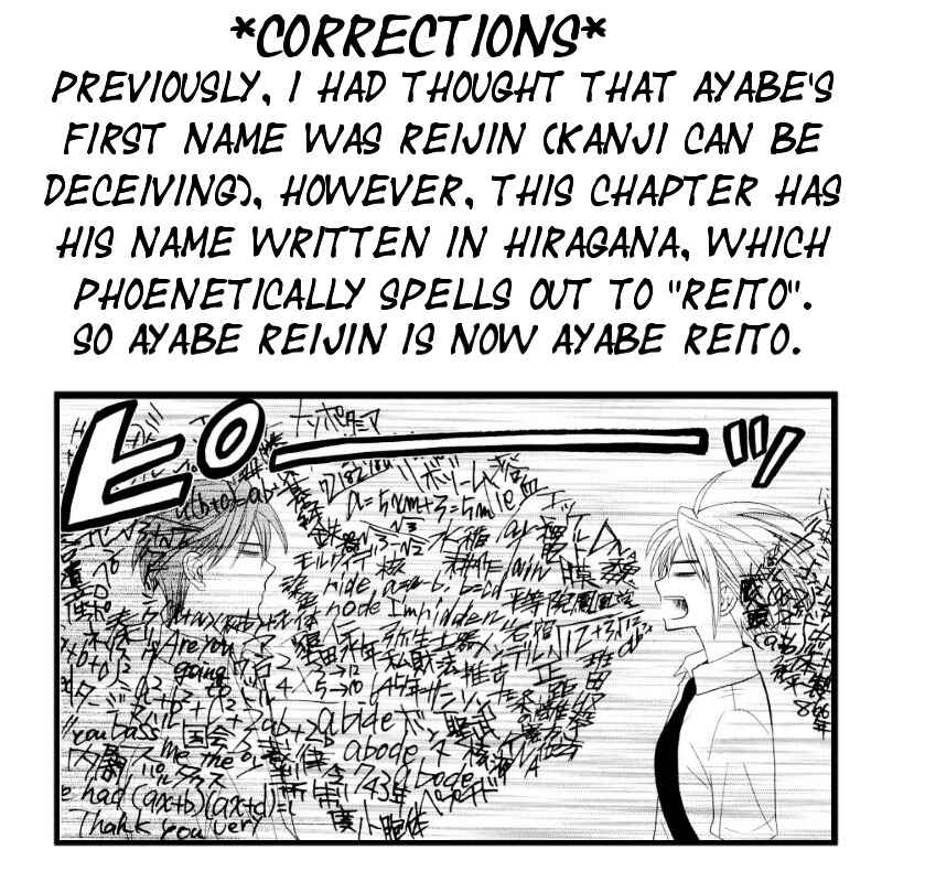 Page 2 Chapter 62 Oresama Teacher