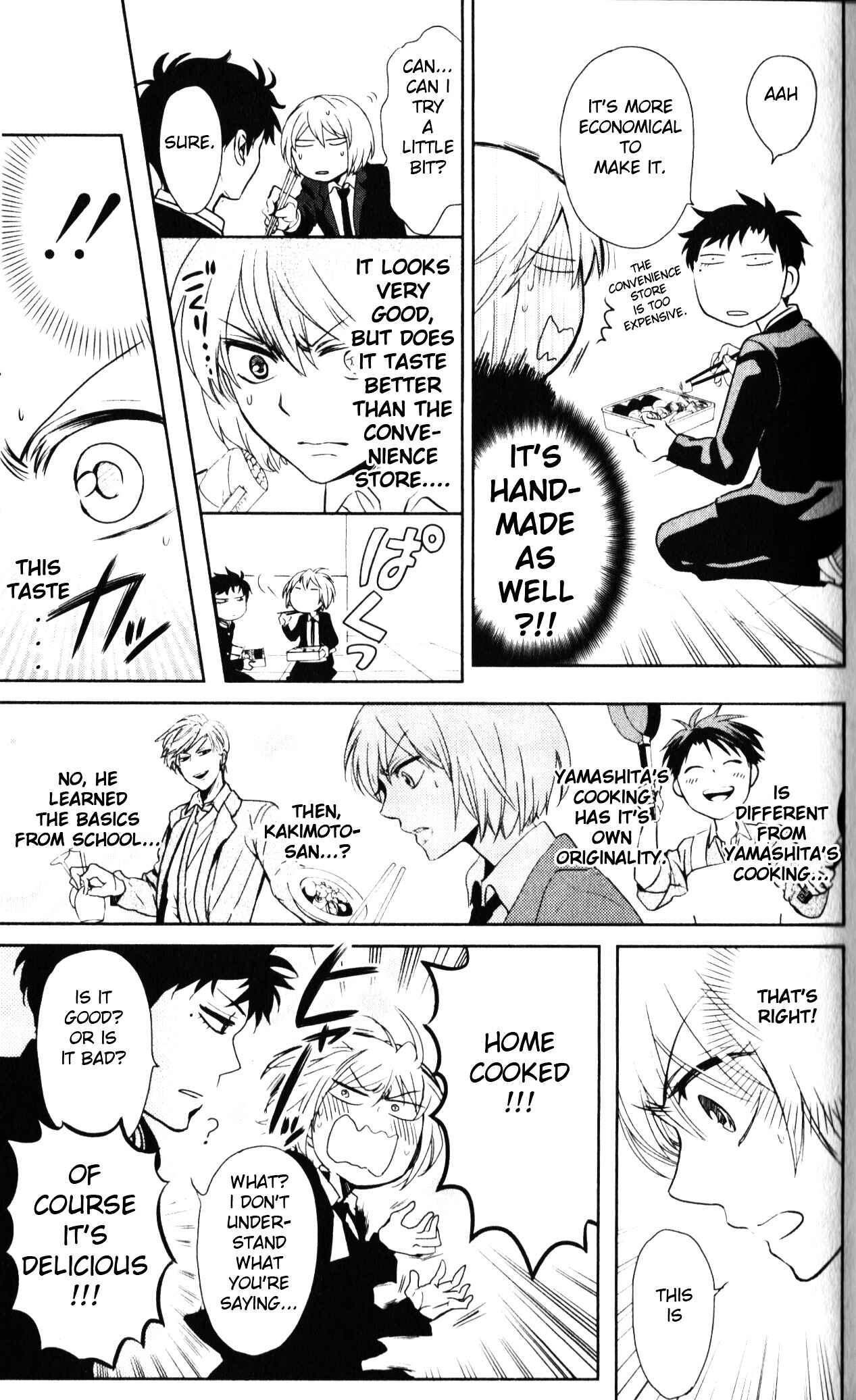 Page 21 Chapter 62 Oresama Teacher