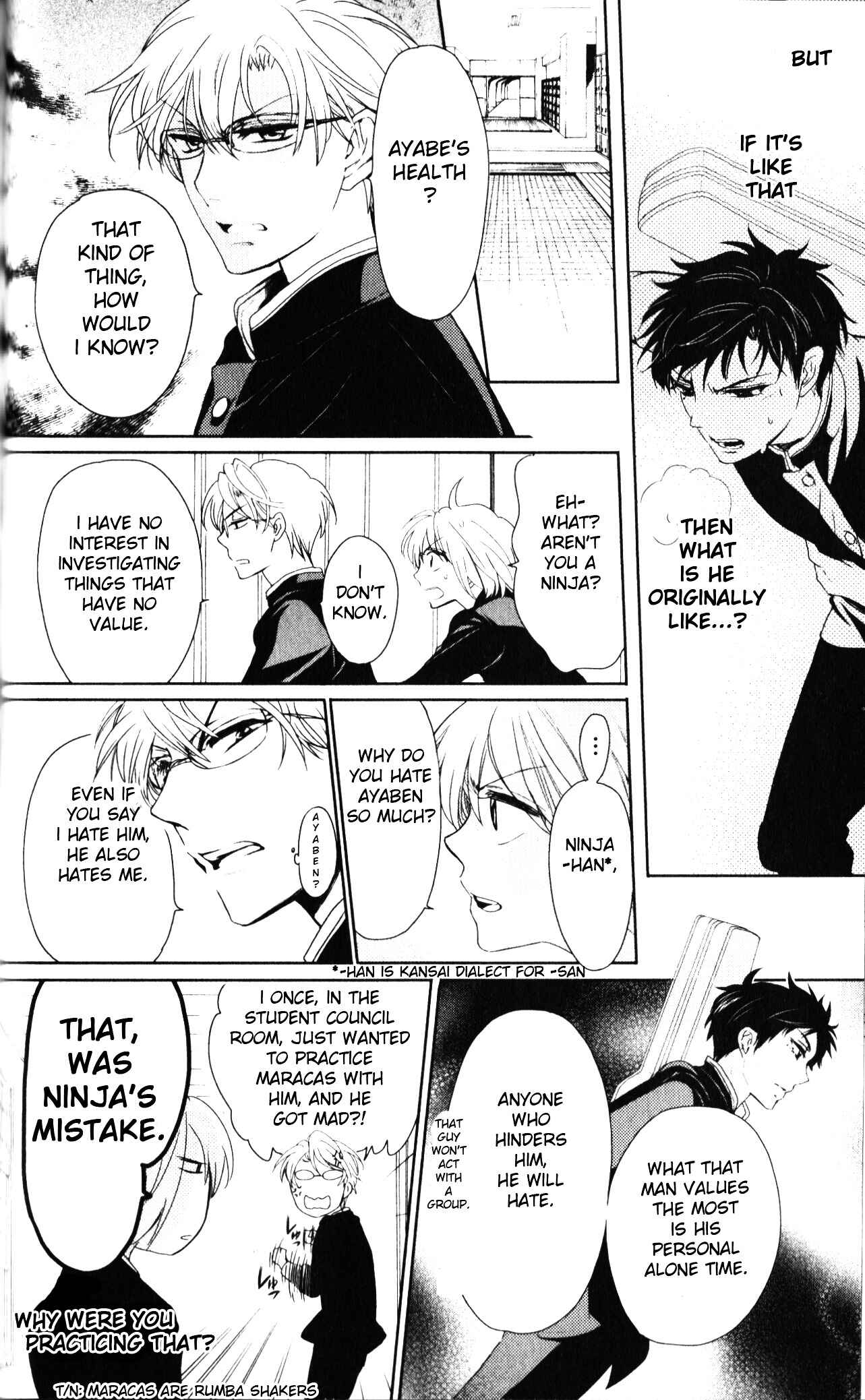 Page 30 Chapter 62 Oresama Teacher