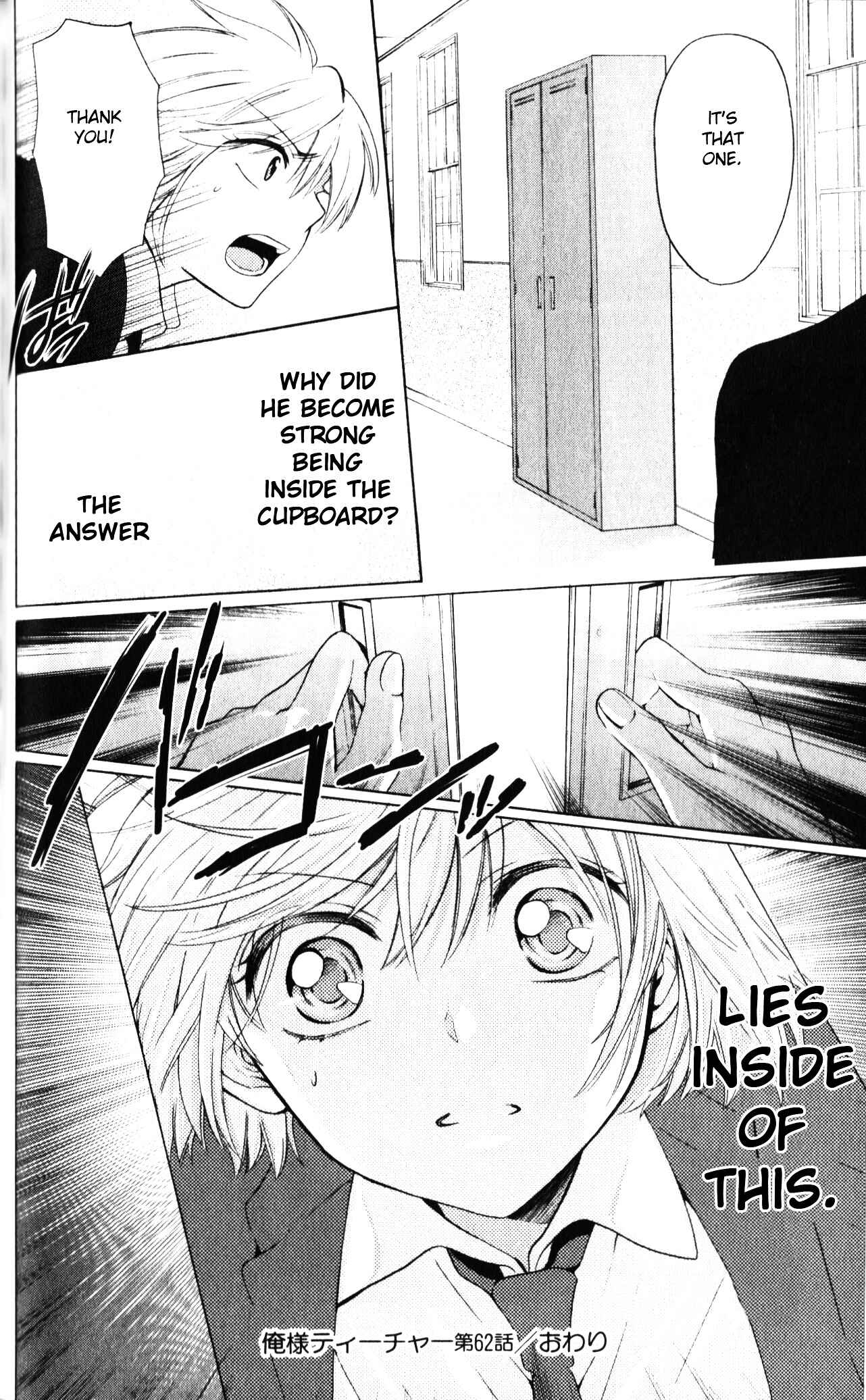 Page 34 Chapter 62 Oresama Teacher