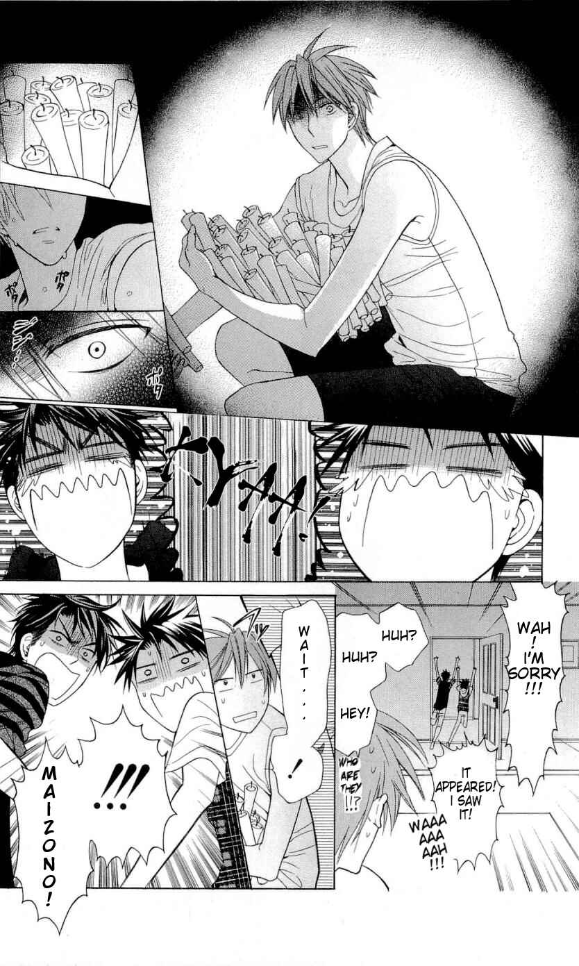 Page 11 Chapter 39 Oresama Teacher