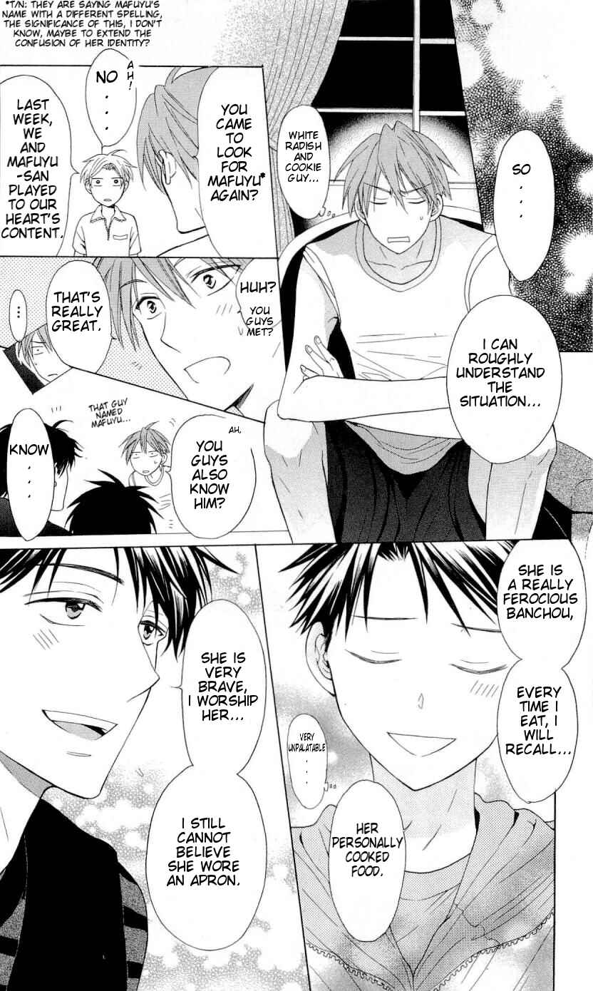 Page 13 Chapter 39 Oresama Teacher