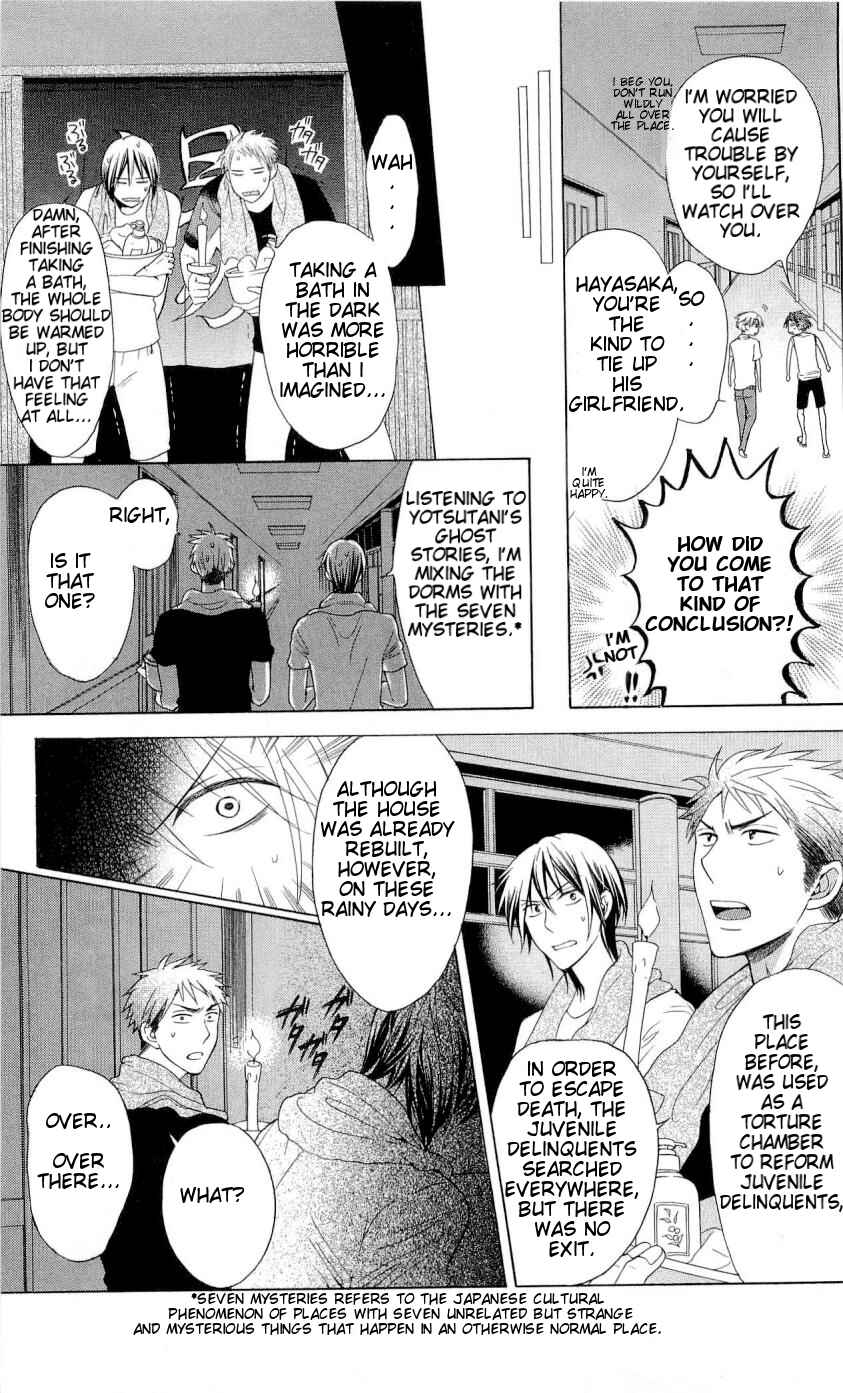 Page 16 Chapter 39 Oresama Teacher