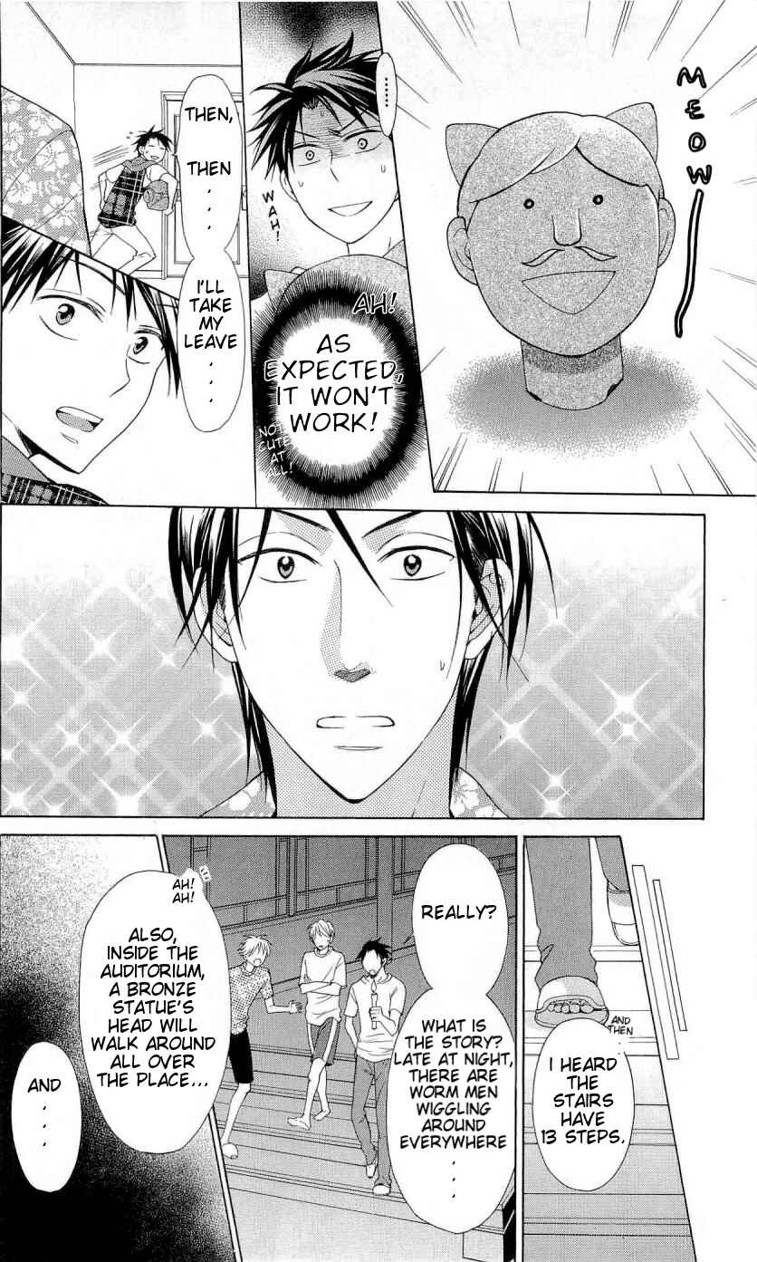 Page 25 Chapter 39 Oresama Teacher
