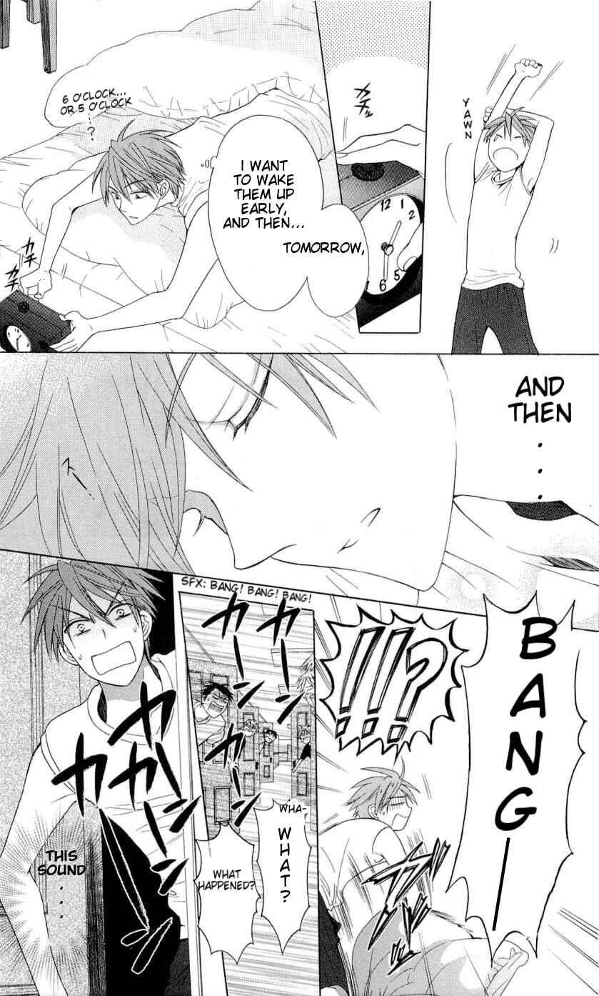 Page 28 Chapter 39 Oresama Teacher