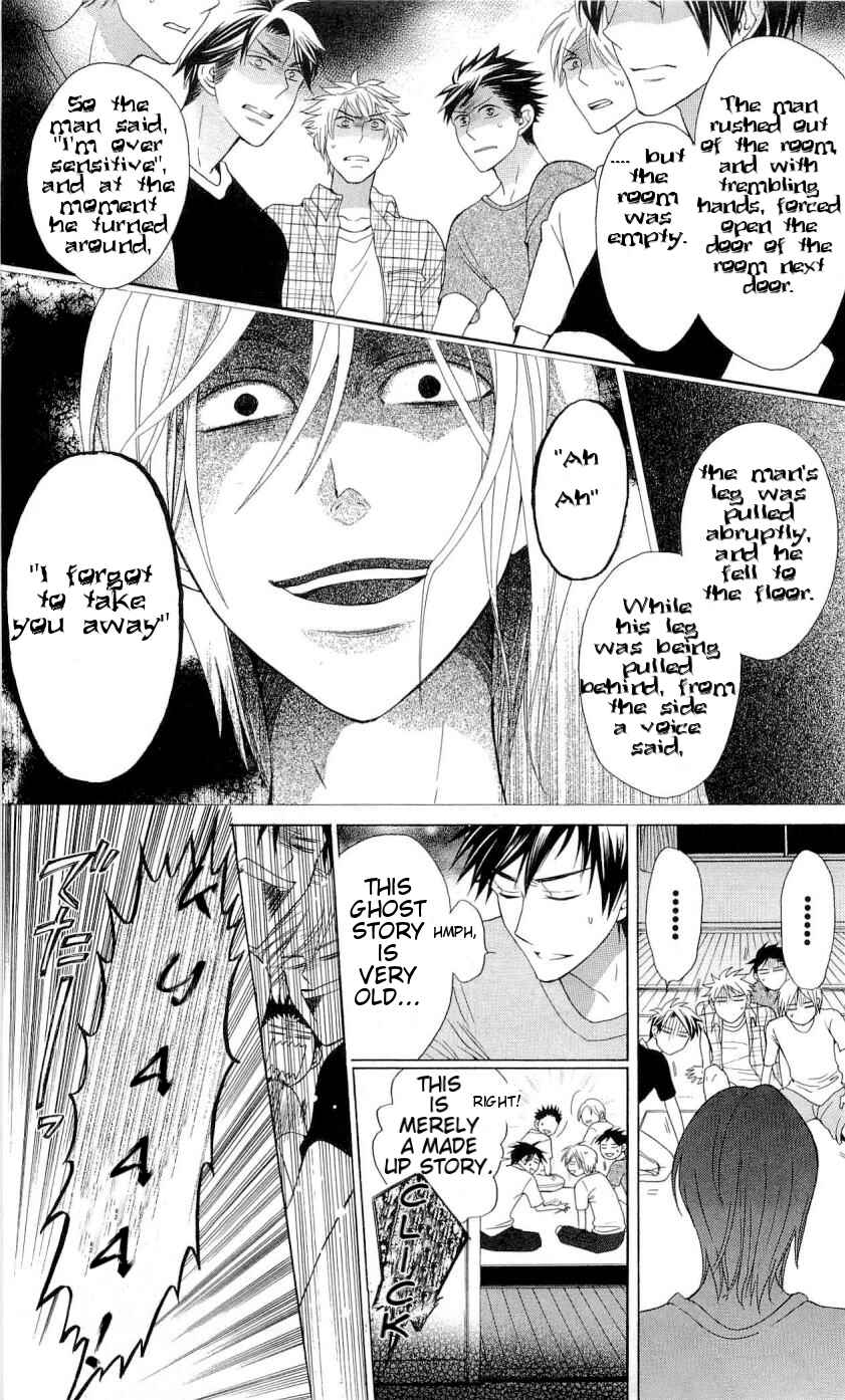 Page 6 Chapter 39 Oresama Teacher