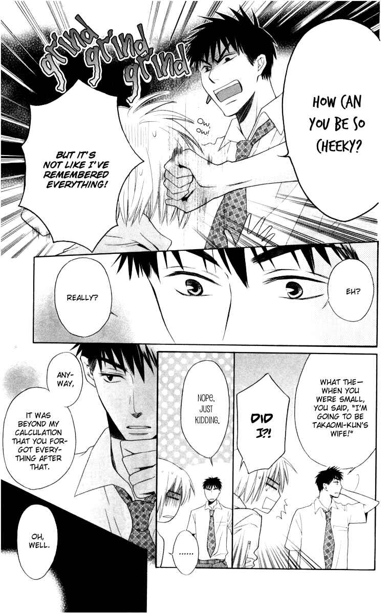 Page 11 Chapter 4 Oresama Teacher