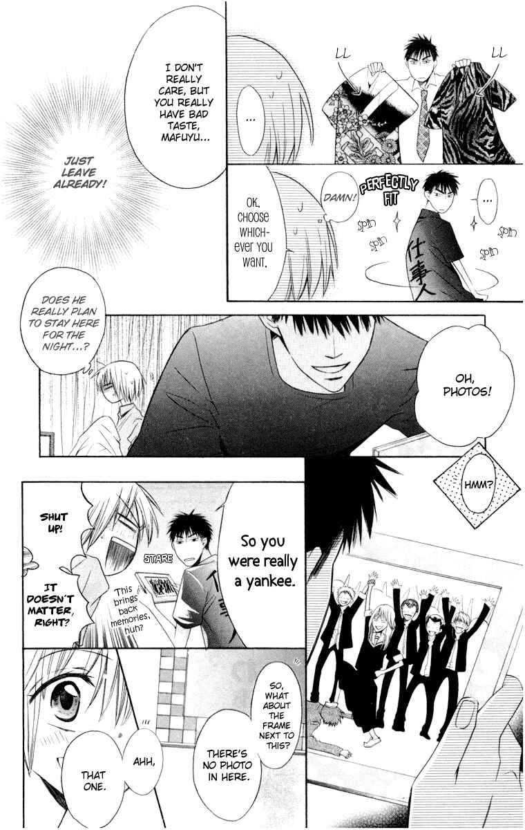 Page 13 Chapter 4 Oresama Teacher