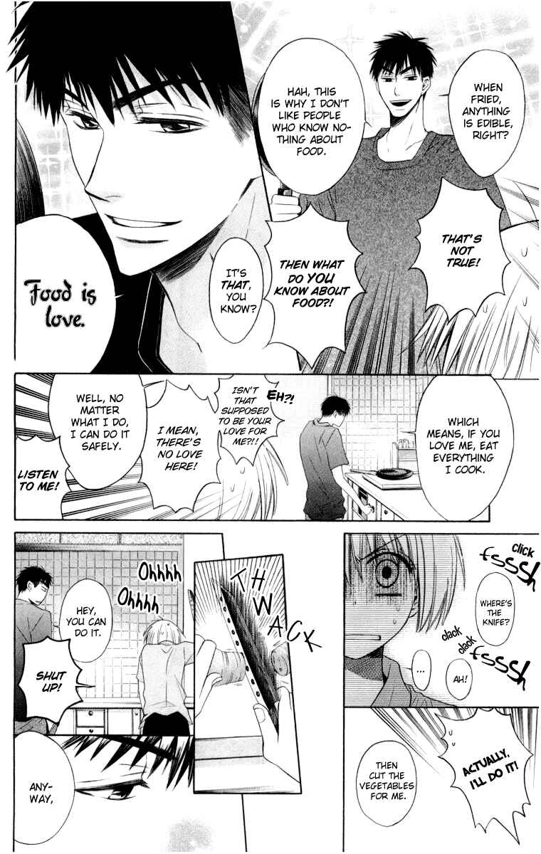 Page 16 Chapter 4 Oresama Teacher