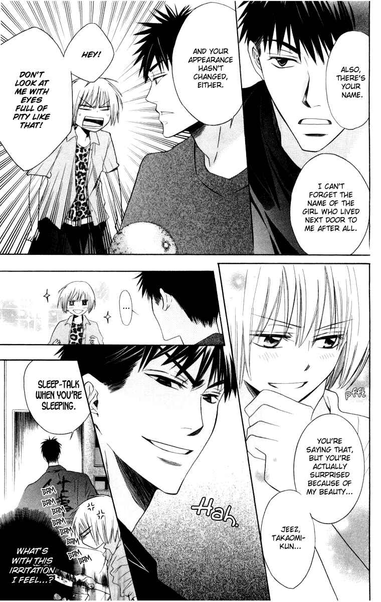 Page 21 Chapter 4 Oresama Teacher