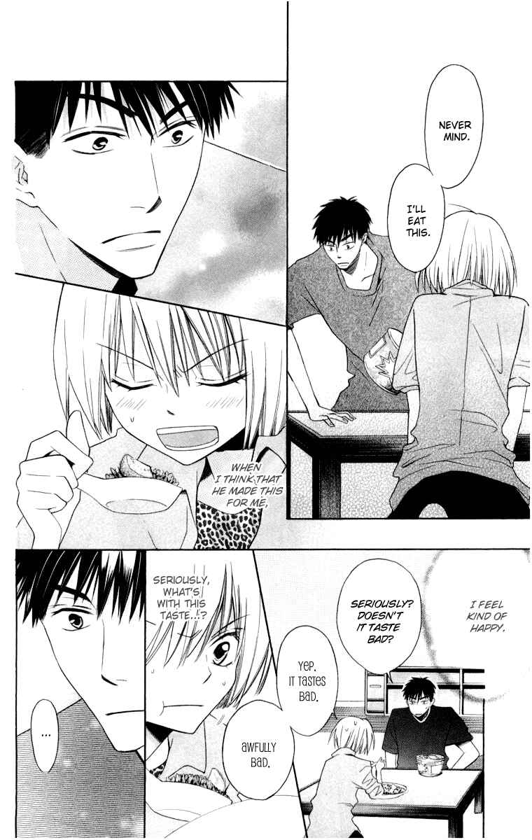 Page 26 Chapter 4 Oresama Teacher
