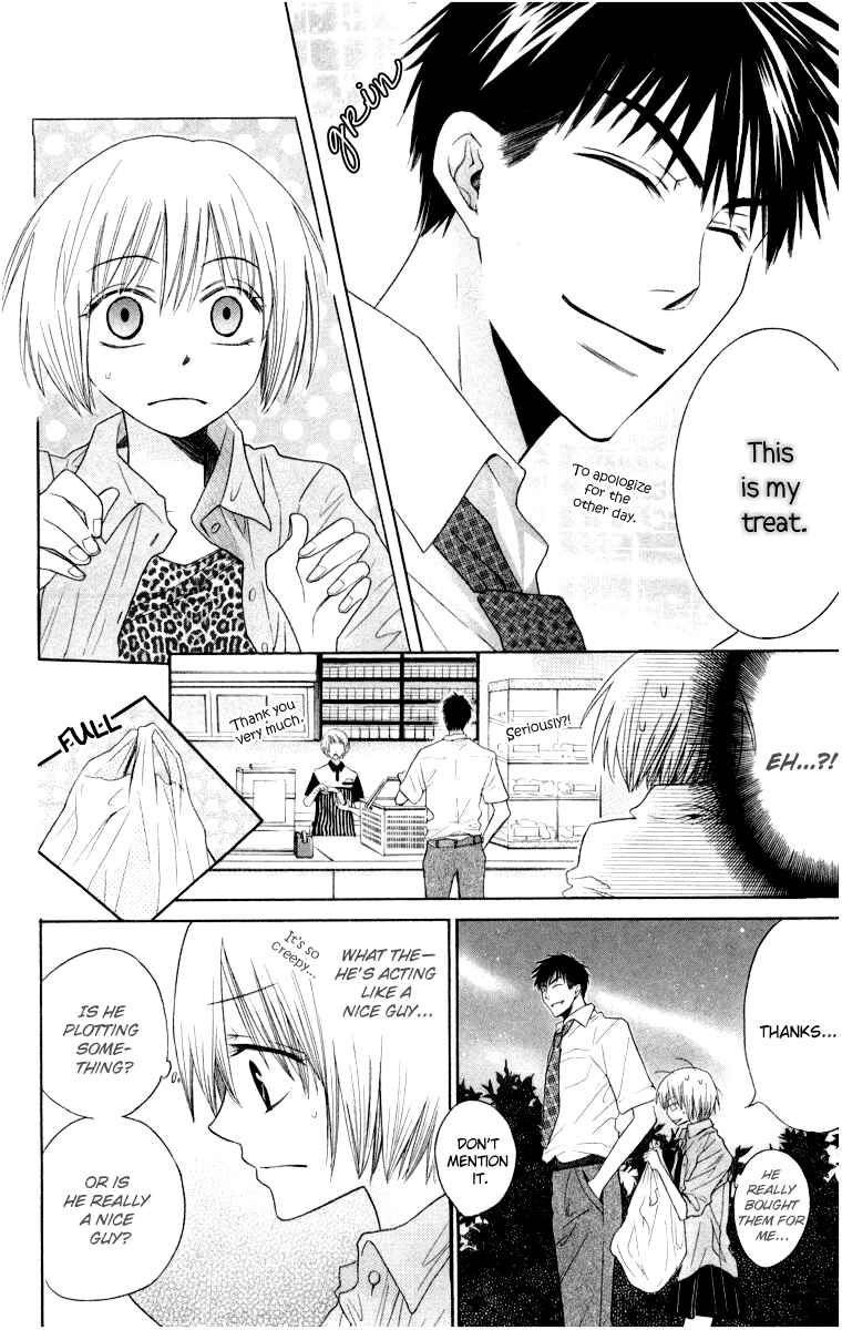 Page 8 Chapter 4 Oresama Teacher