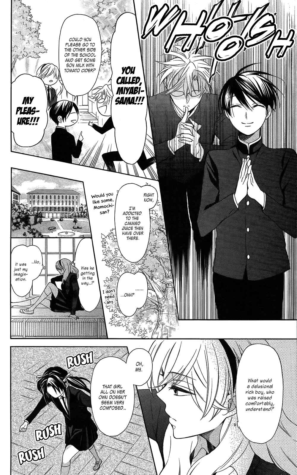 Page 15 Chapter 113 Oresama Teacher