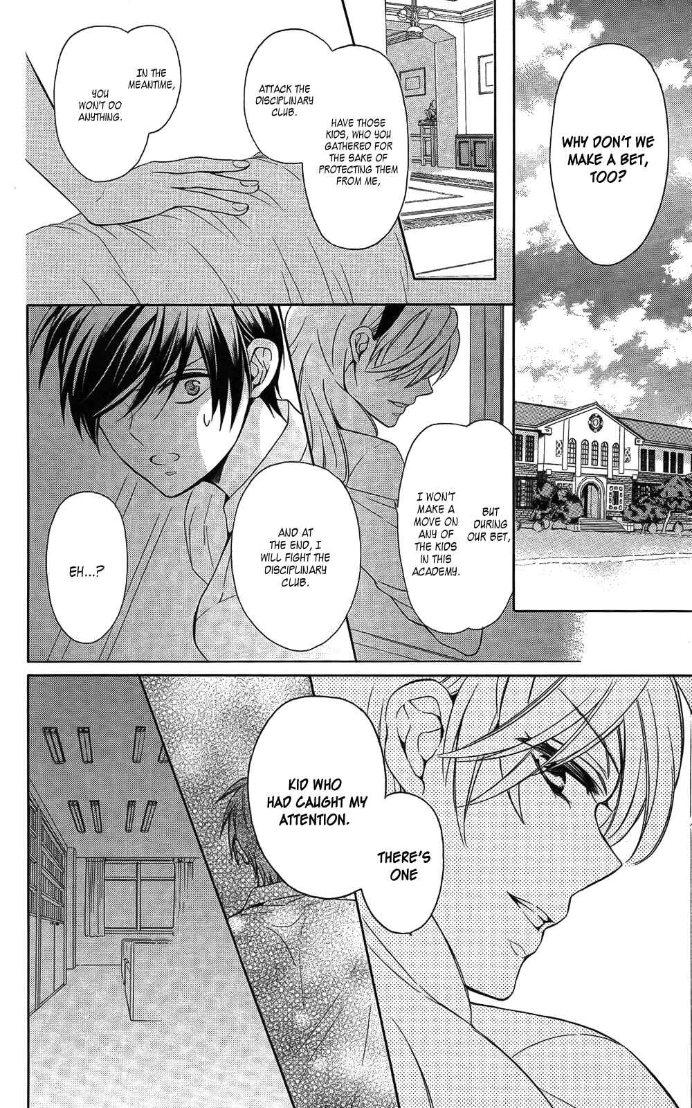 Page 19 Chapter 113 Oresama Teacher