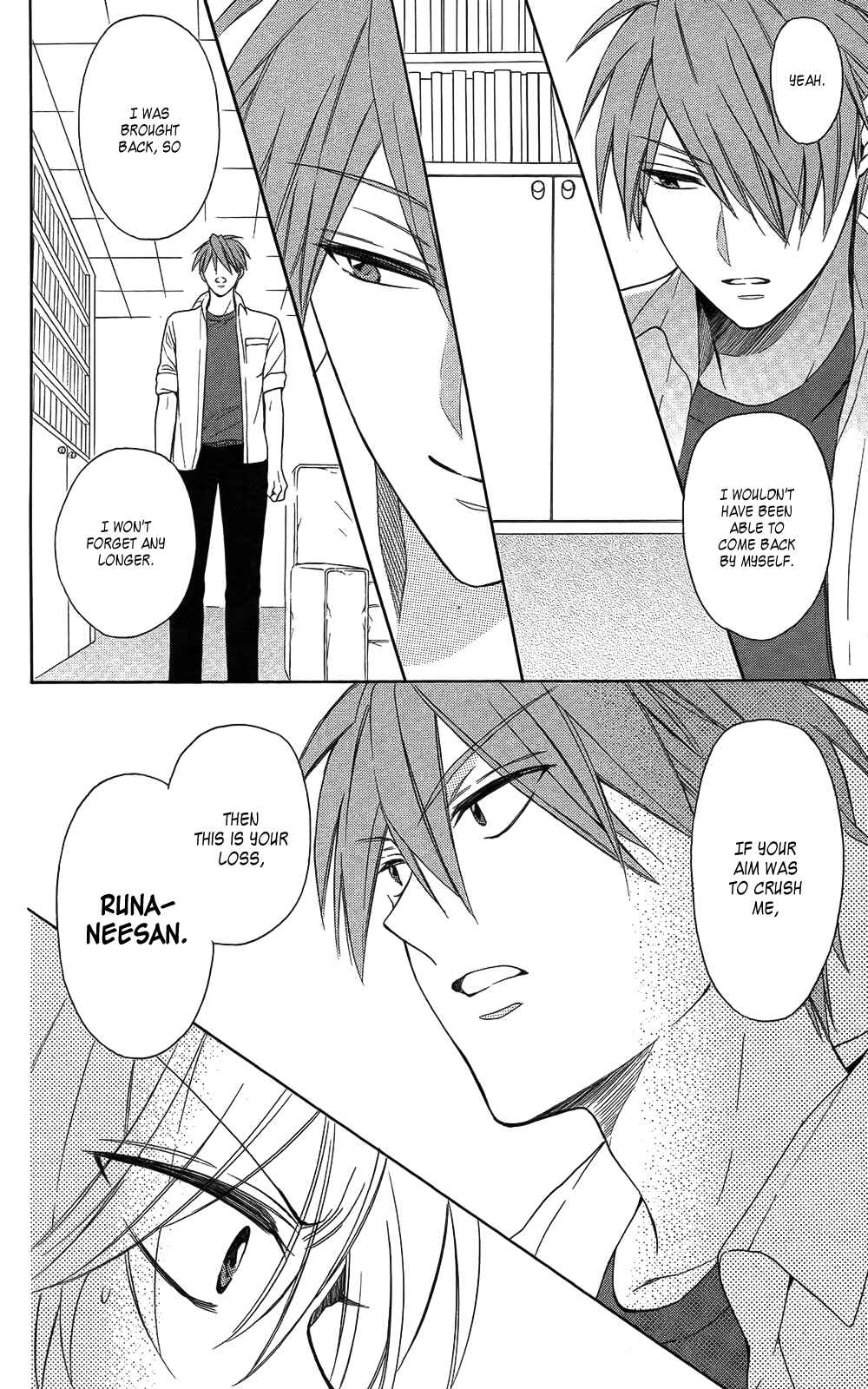 Page 23 Chapter 113 Oresama Teacher
